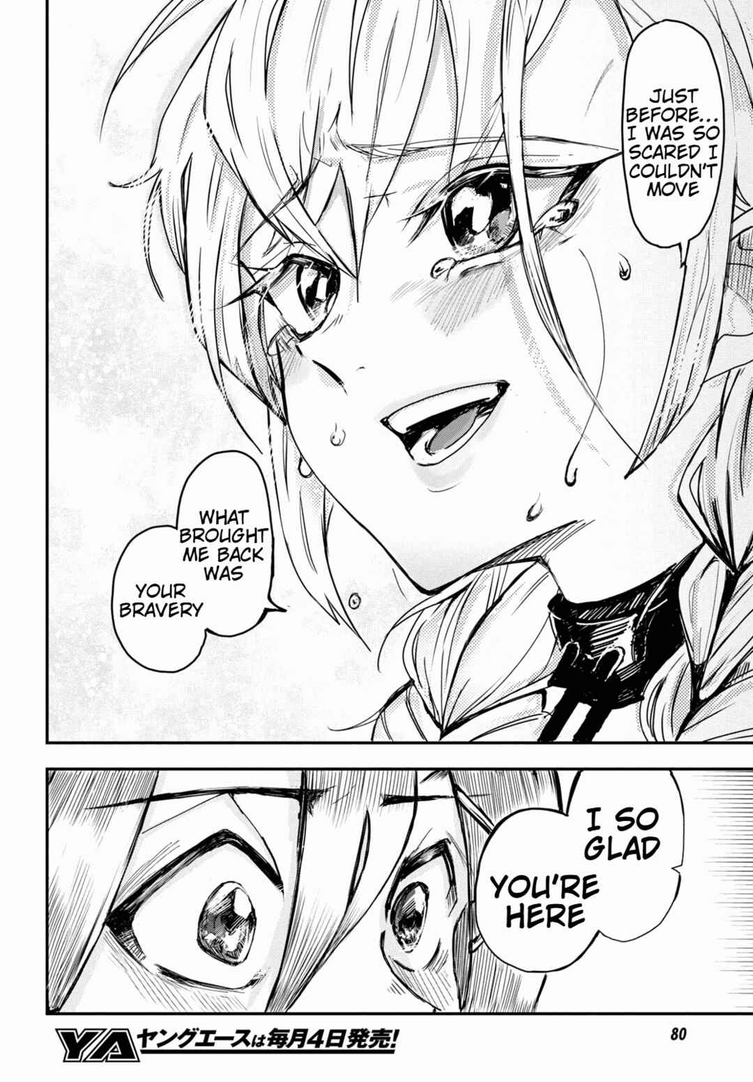 Page 20 Chapter 3 Zangyaku Sugiru Isekai demo Suzuki wa Kawaii