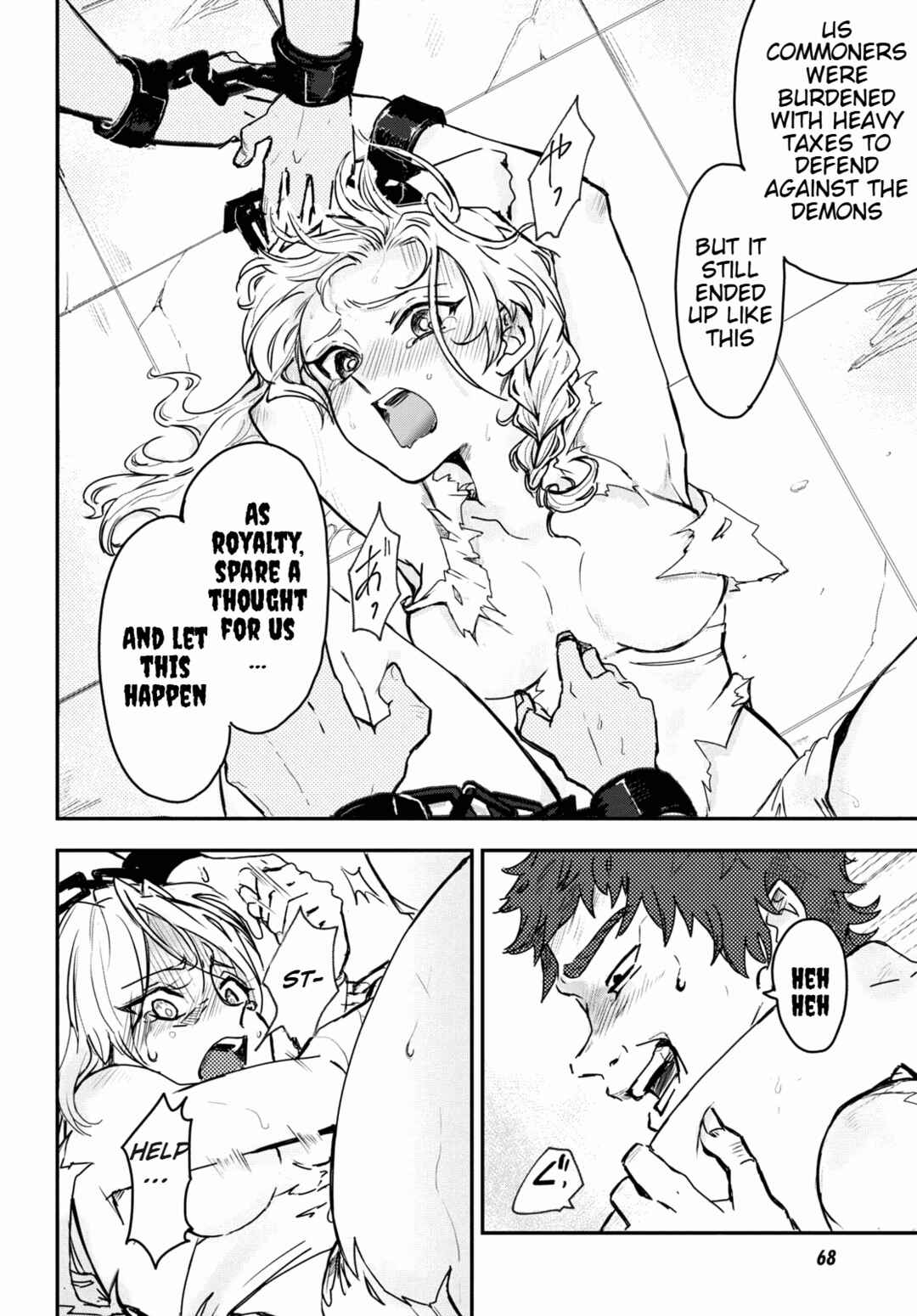 Page 8 Chapter 3 Zangyaku Sugiru Isekai demo Suzuki wa Kawaii