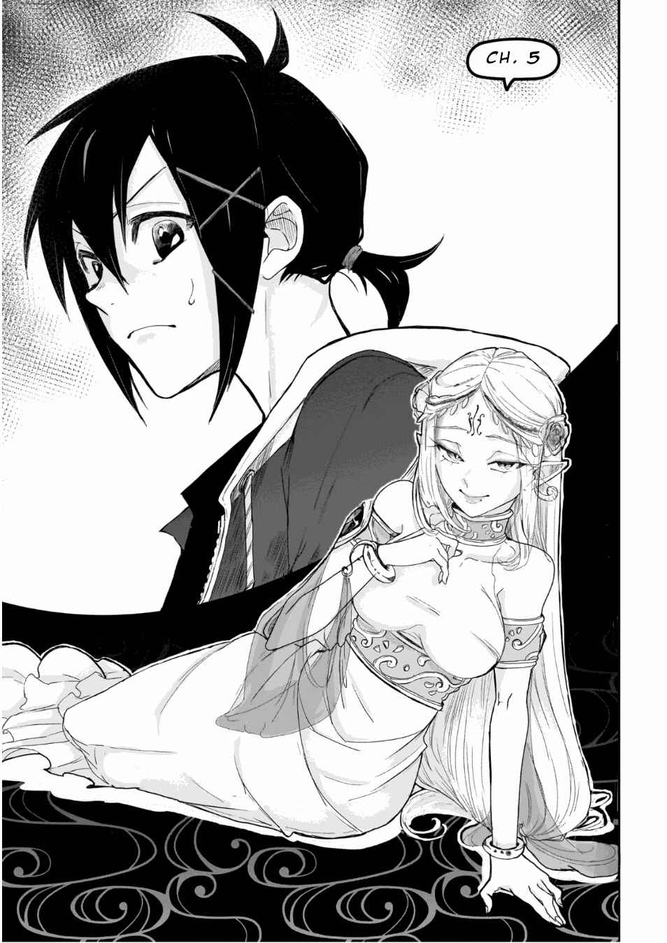 Page 1 Chapter 5 Zangyaku Sugiru Isekai demo Suzuki wa Kawaii