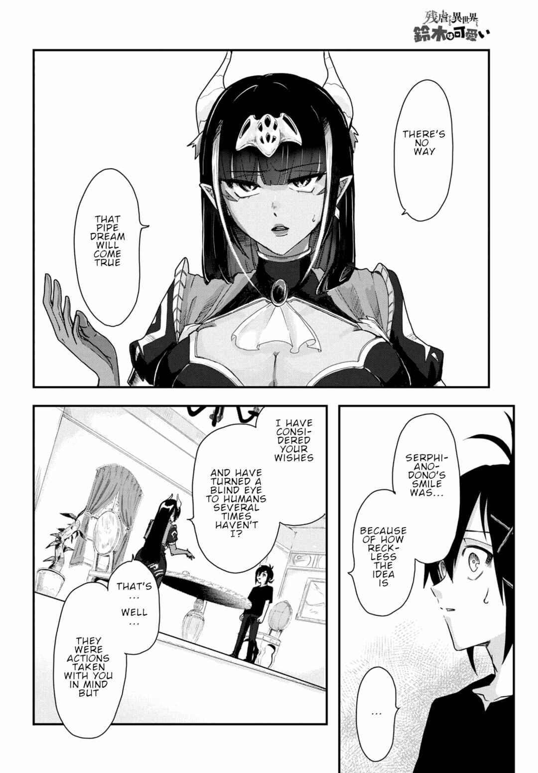 Page 29 Chapter 5 Zangyaku Sugiru Isekai demo Suzuki wa Kawaii