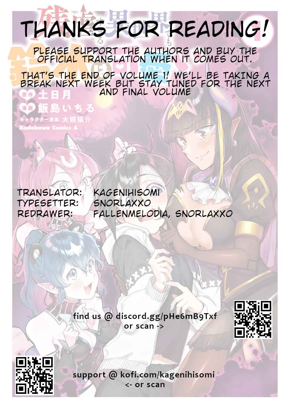 Page 40 Chapter 5 Zangyaku Sugiru Isekai demo Suzuki wa Kawaii