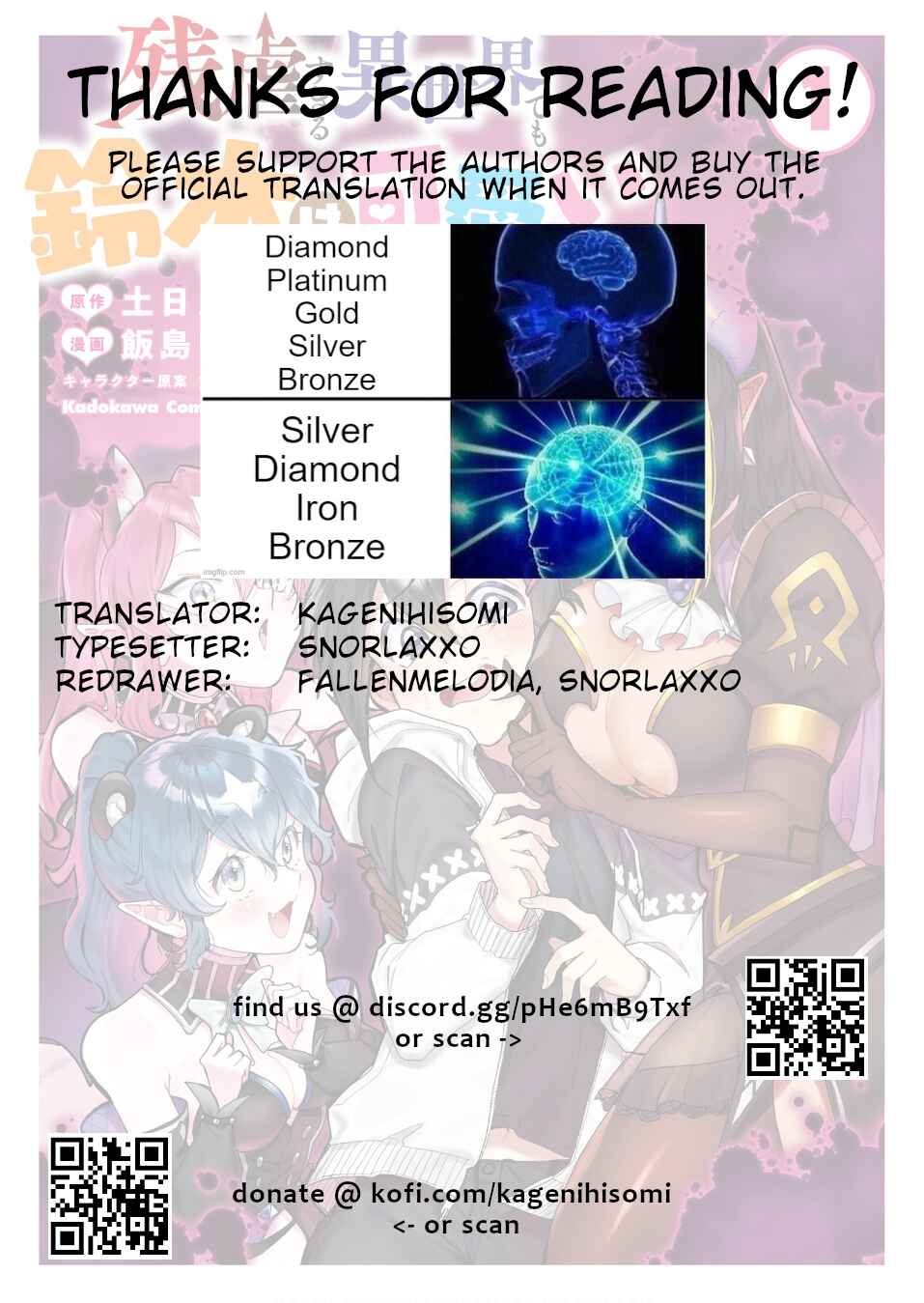 Page 23 Chapter 7 Zangyaku Sugiru Isekai demo Suzuki wa Kawaii