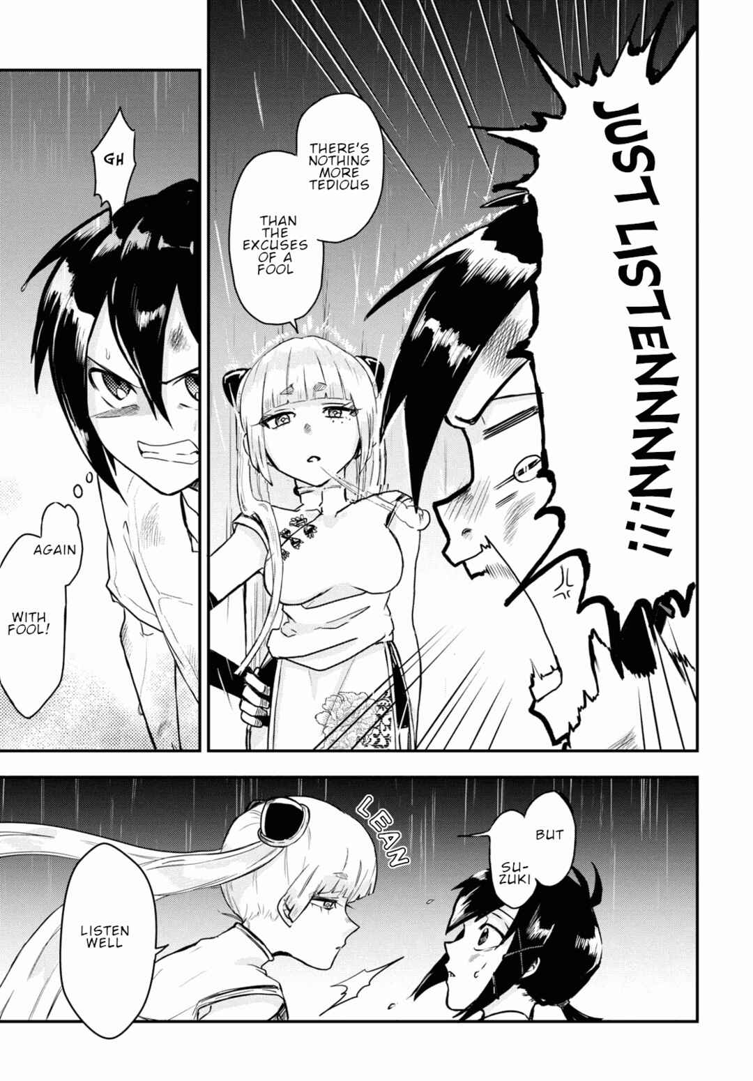Page 5 Chapter 7 Zangyaku Sugiru Isekai demo Suzuki wa Kawaii