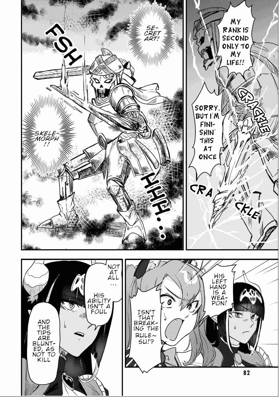 Page 16 Chapter 8 Zangyaku Sugiru Isekai demo Suzuki wa Kawaii
