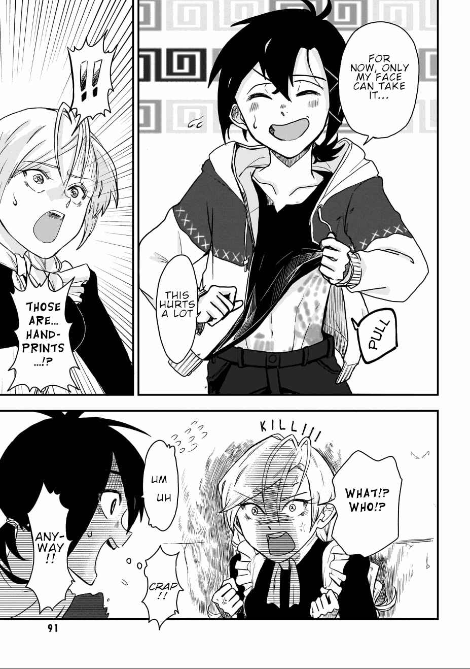 Page 25 Chapter 8 Zangyaku Sugiru Isekai demo Suzuki wa Kawaii