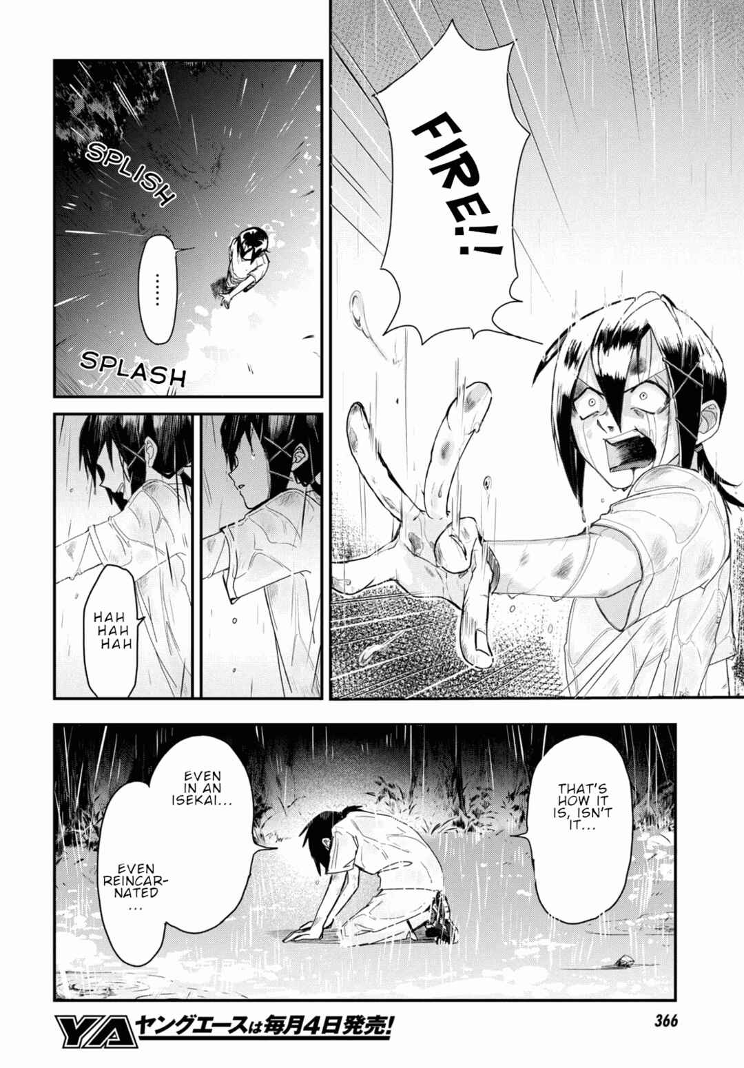 Page 37 Chapter 6 Zangyaku Sugiru Isekai demo Suzuki wa Kawaii