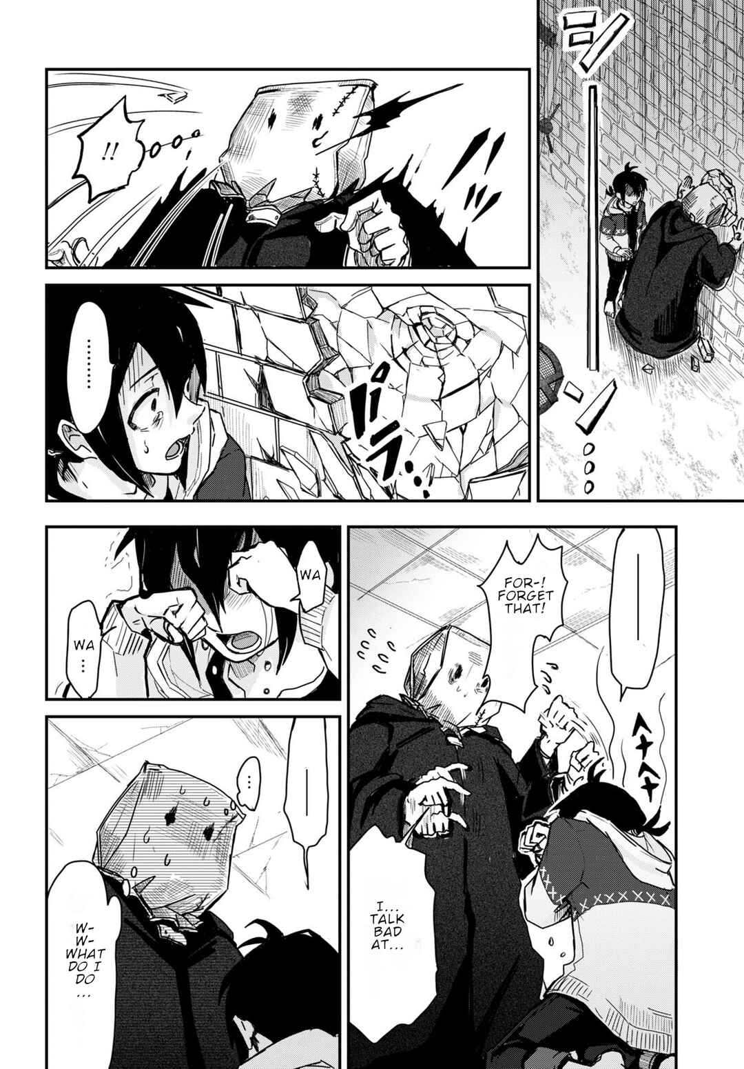 Page 16 Chapter 2 Zangyaku Sugiru Isekai demo Suzuki wa Kawaii