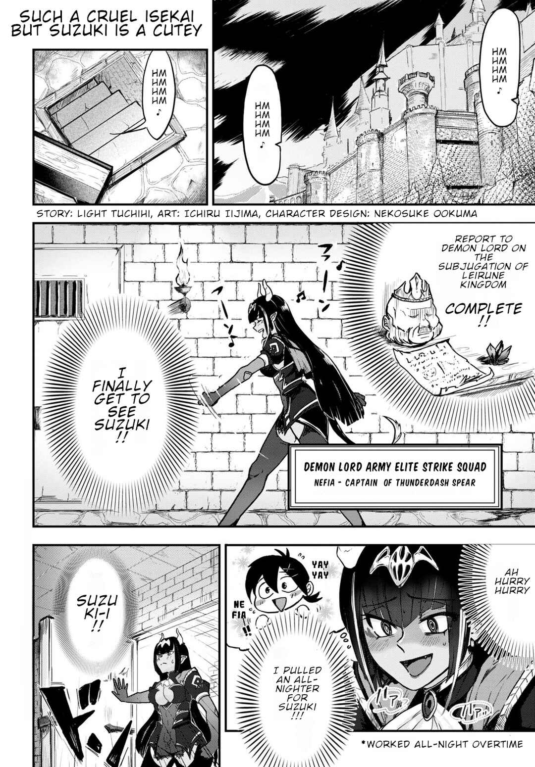 Page 2 Chapter 2 Zangyaku Sugiru Isekai demo Suzuki wa Kawaii
