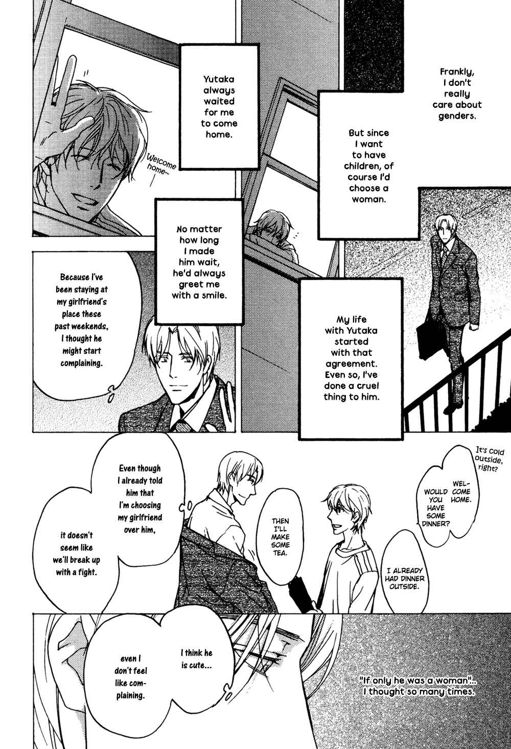 Page 3 Chapter 4 Soko ni Suwaru na