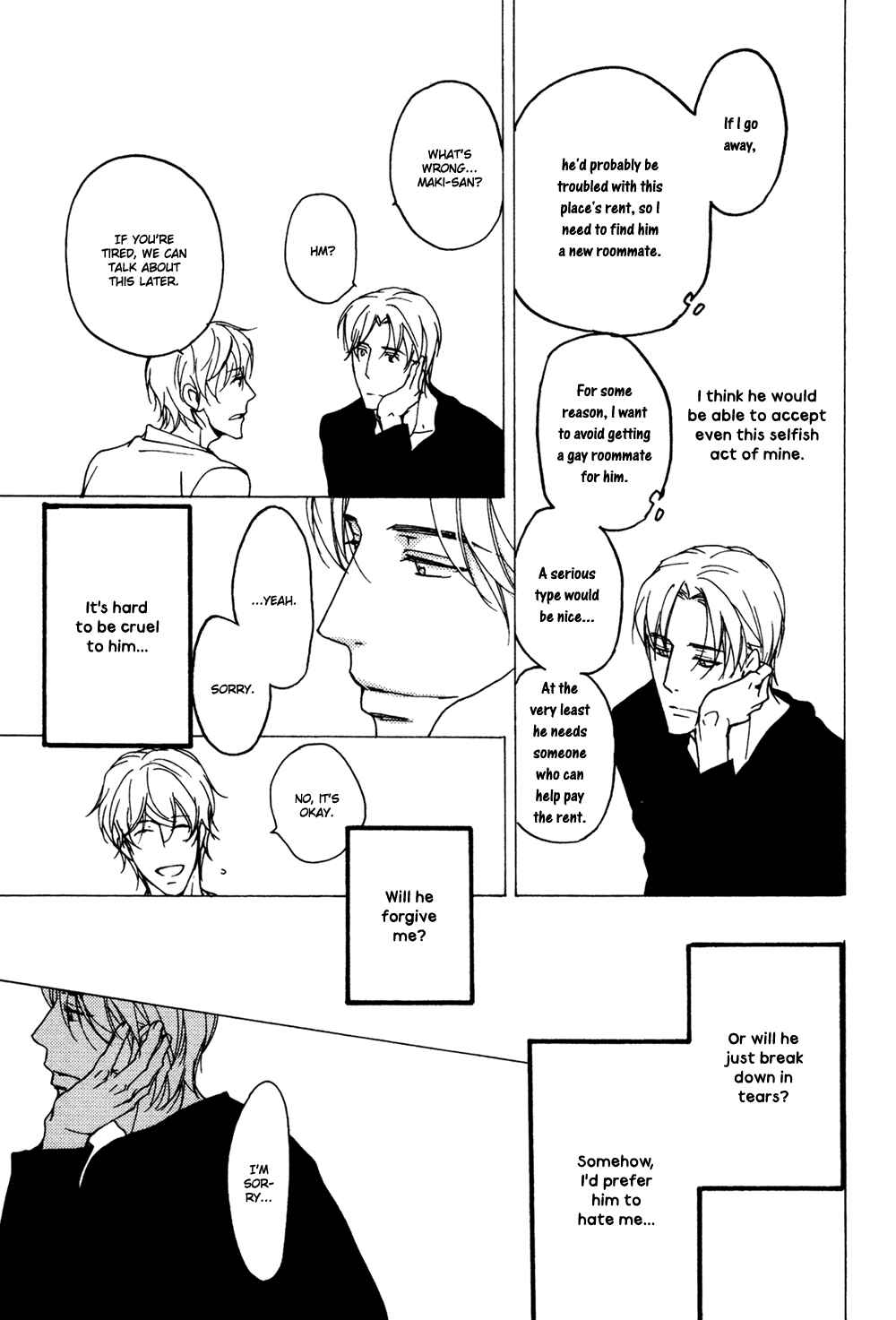 Page 6 Chapter 4 Soko ni Suwaru na
