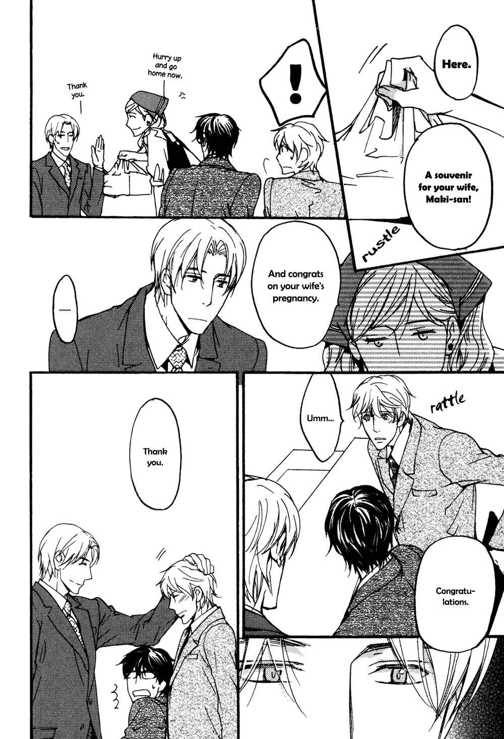 Page 9 Chapter 4 Soko ni Suwaru na