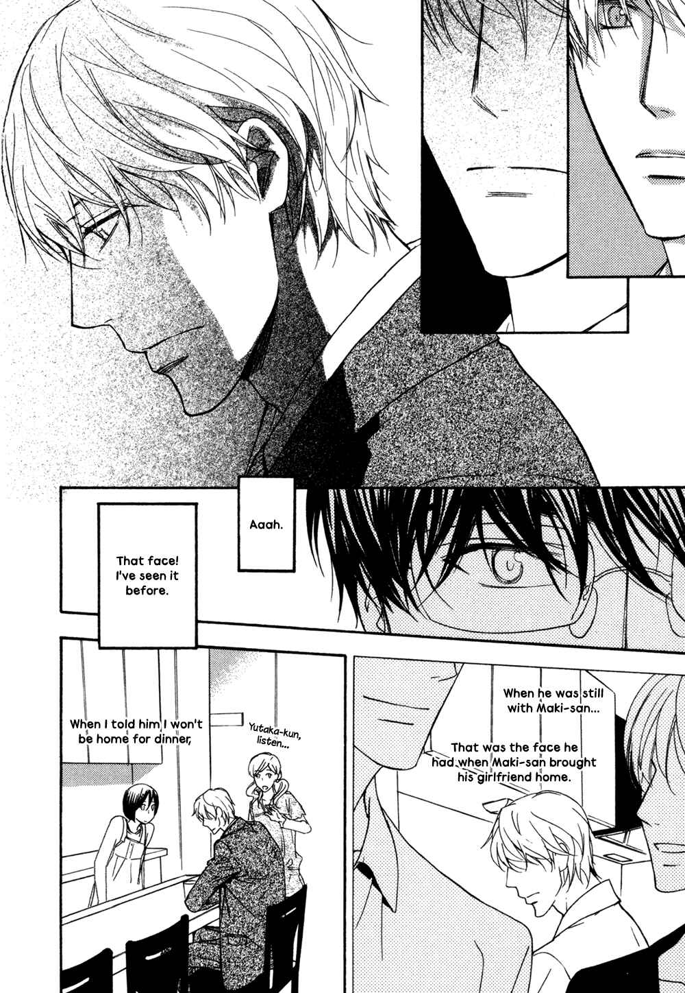 Page 17 Chapter 3 Soko ni Suwaru na