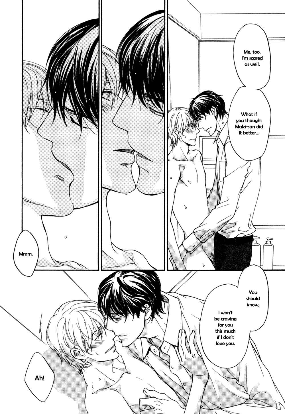 Page 25 Chapter 3 Soko ni Suwaru na