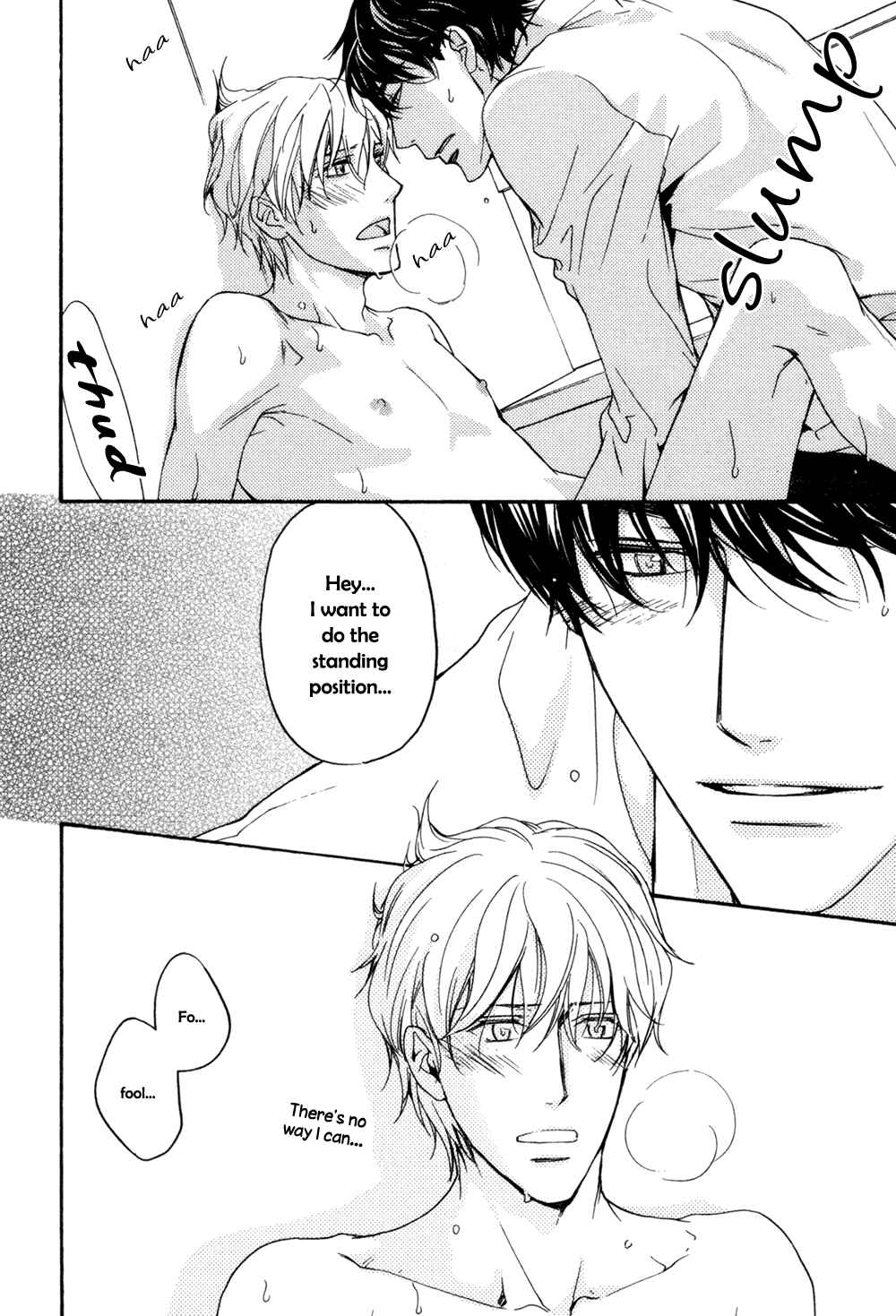Page 29 Chapter 3 Soko ni Suwaru na