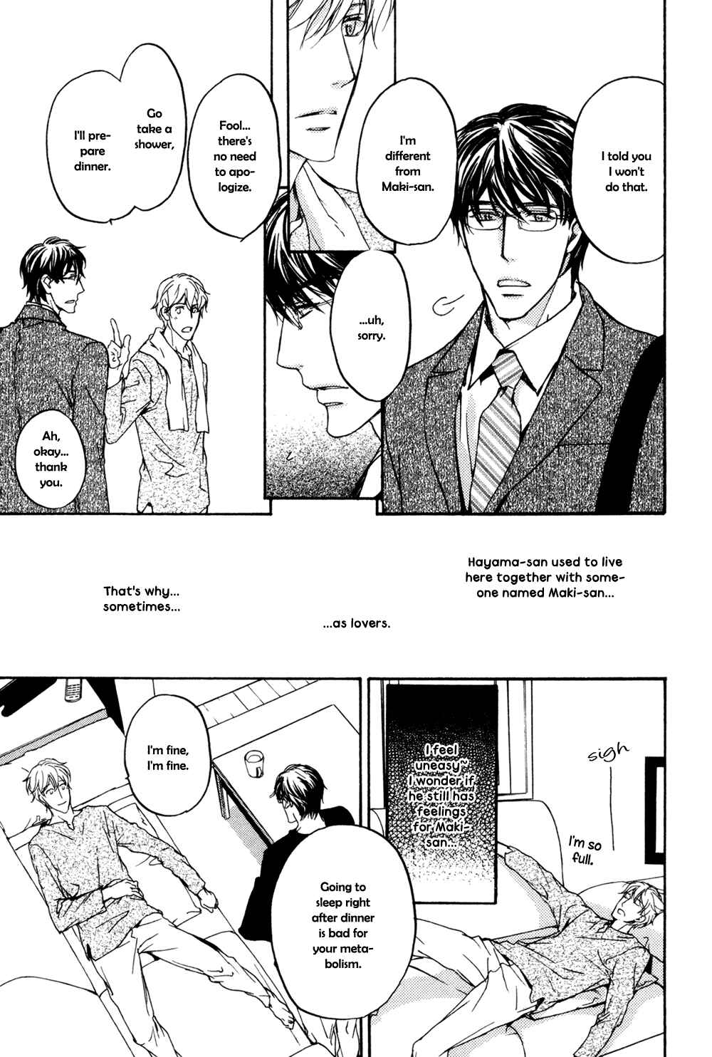 Page 4 Chapter 3 Soko ni Suwaru na