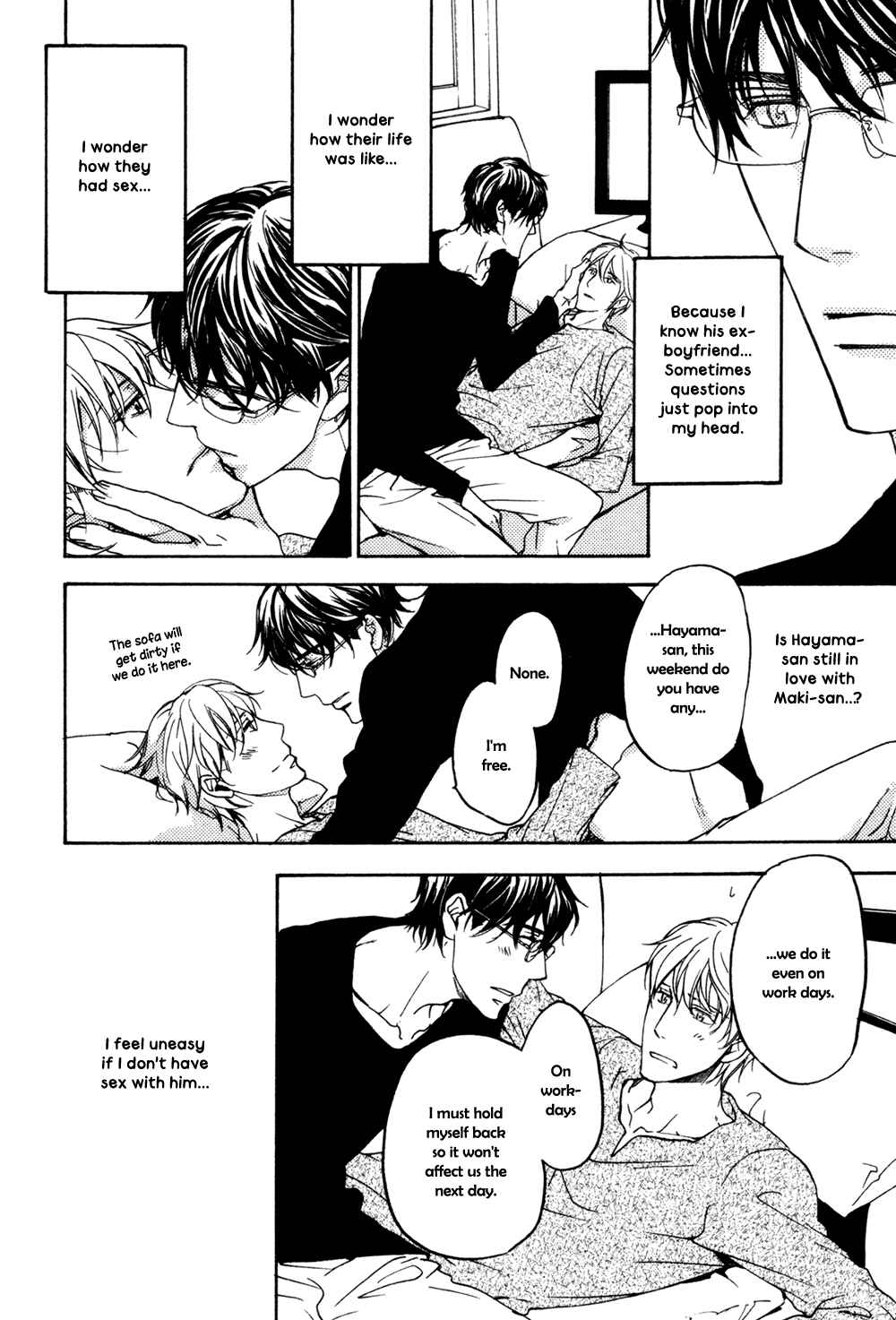Page 5 Chapter 3 Soko ni Suwaru na