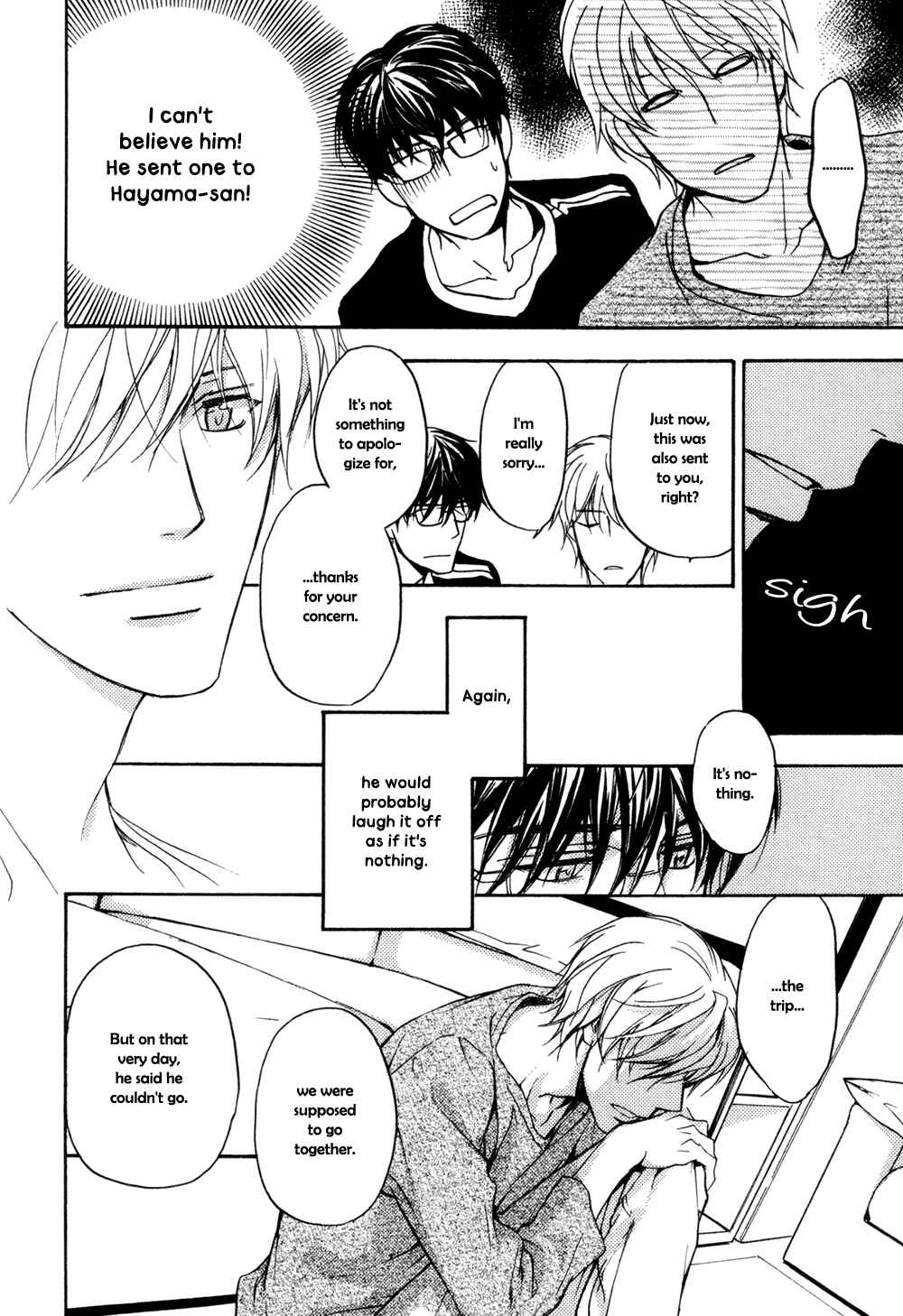 Page 17 Chapter 2 Soko ni Suwaru na