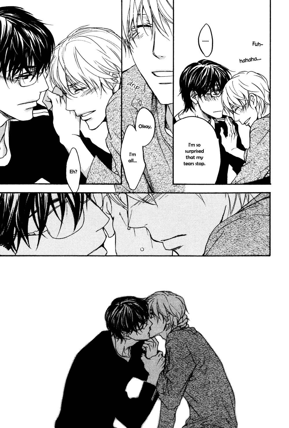Page 20 Chapter 2 Soko ni Suwaru na