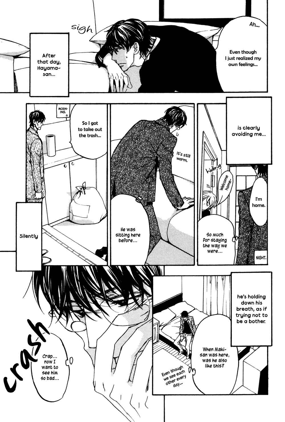 Page 28 Chapter 2 Soko ni Suwaru na