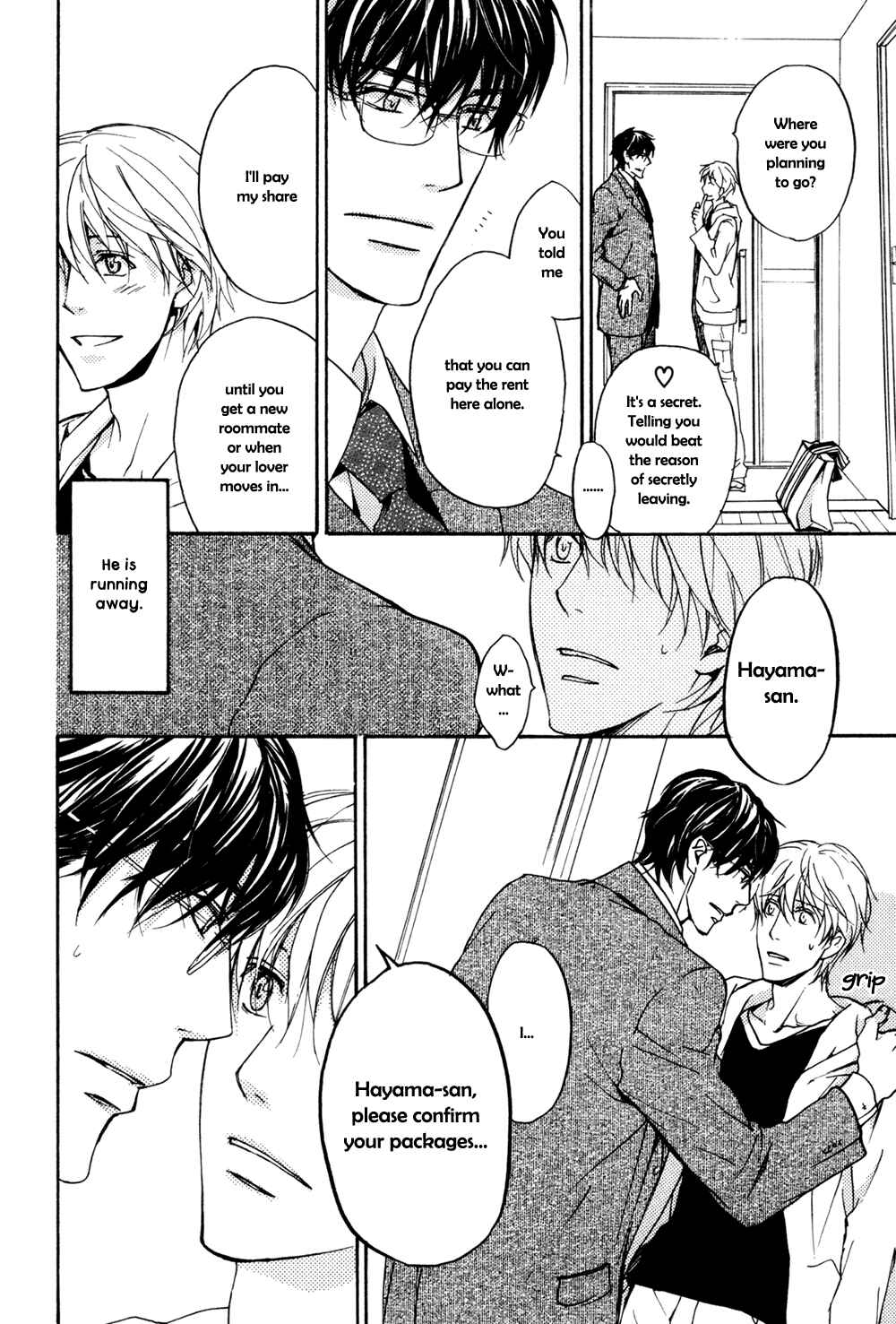 Page 33 Chapter 2 Soko ni Suwaru na