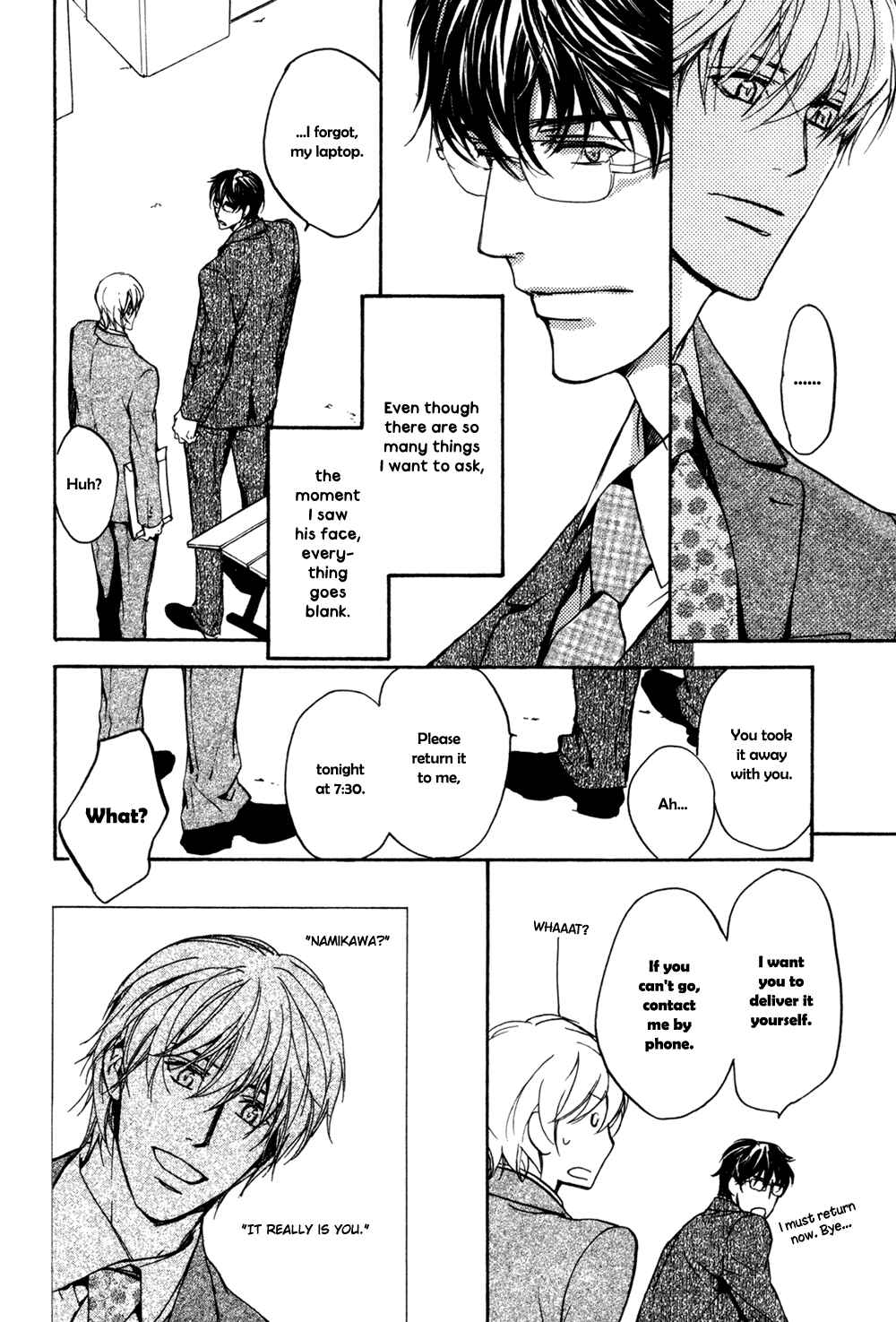 Page 41 Chapter 2 Soko ni Suwaru na