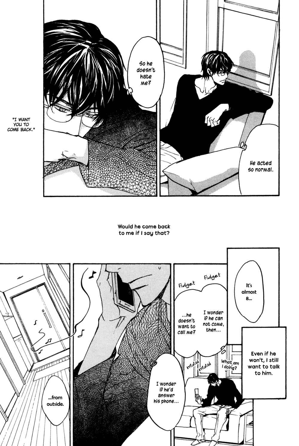 Page 42 Chapter 2 Soko ni Suwaru na