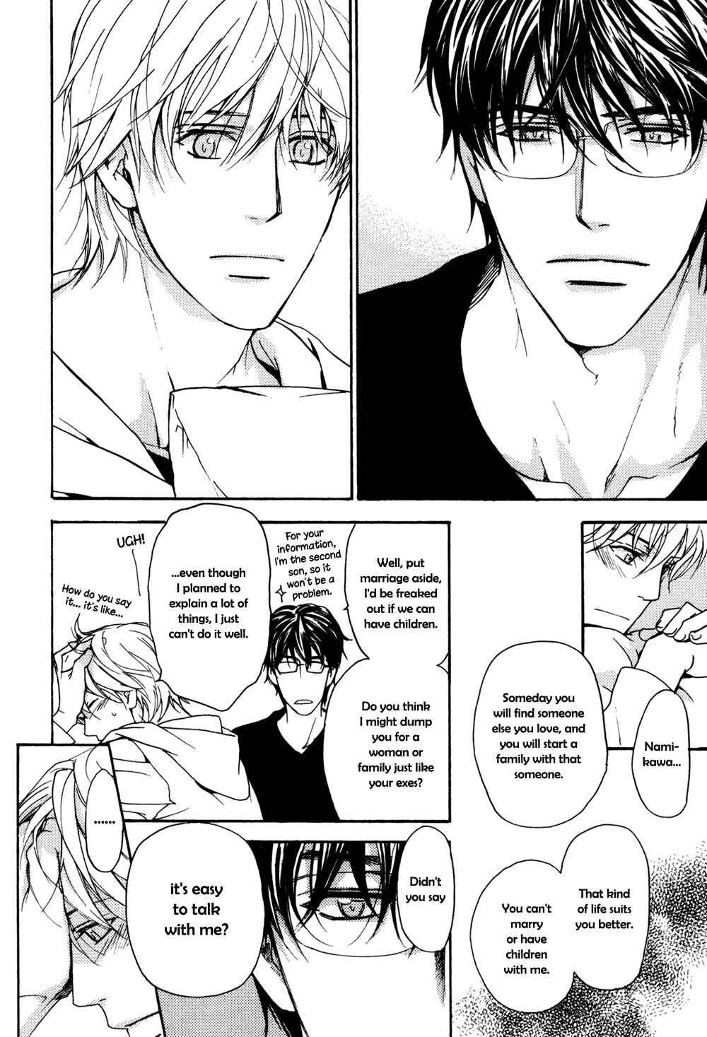 Page 45 Chapter 2 Soko ni Suwaru na