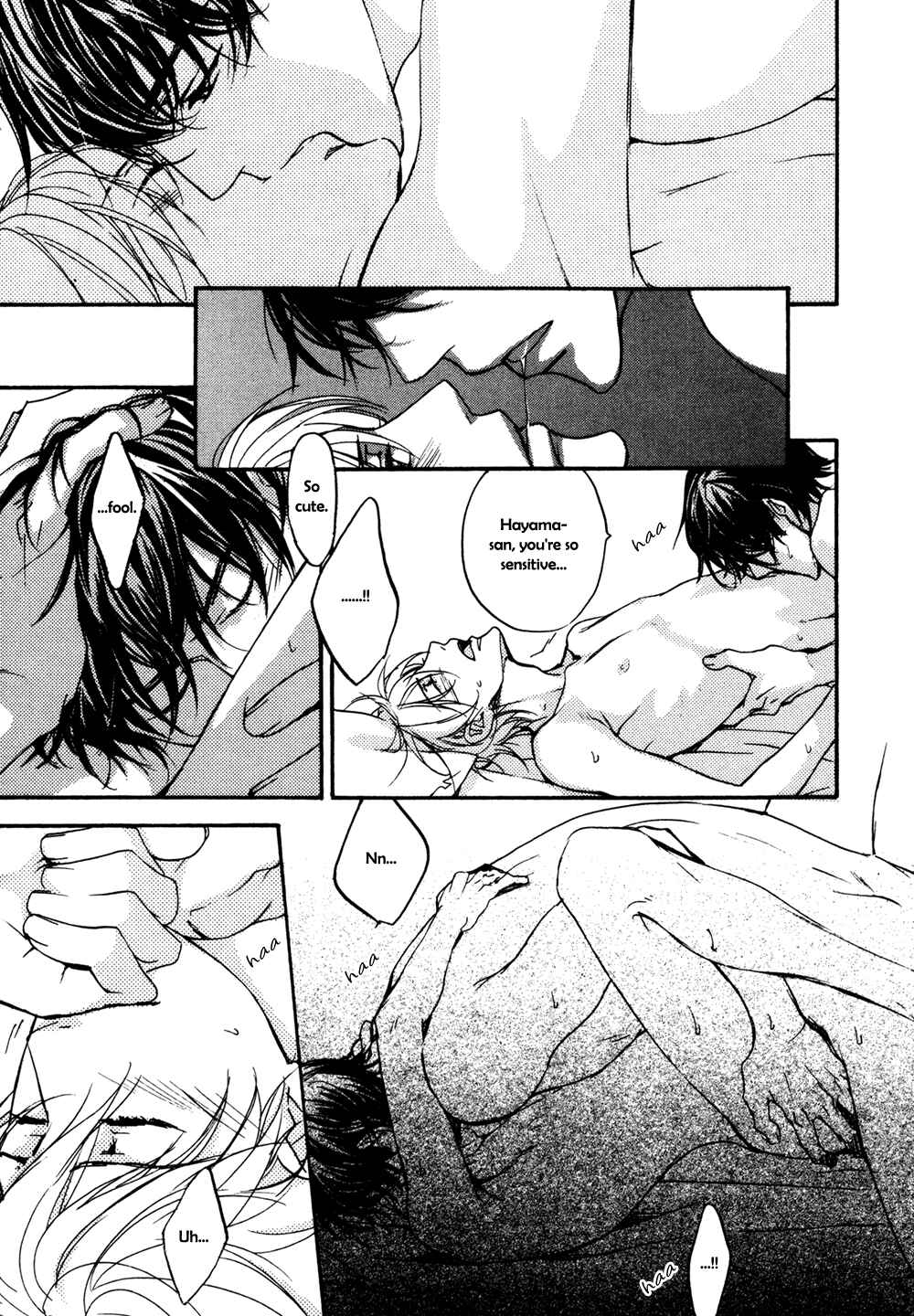 Page 54 Chapter 2 Soko ni Suwaru na