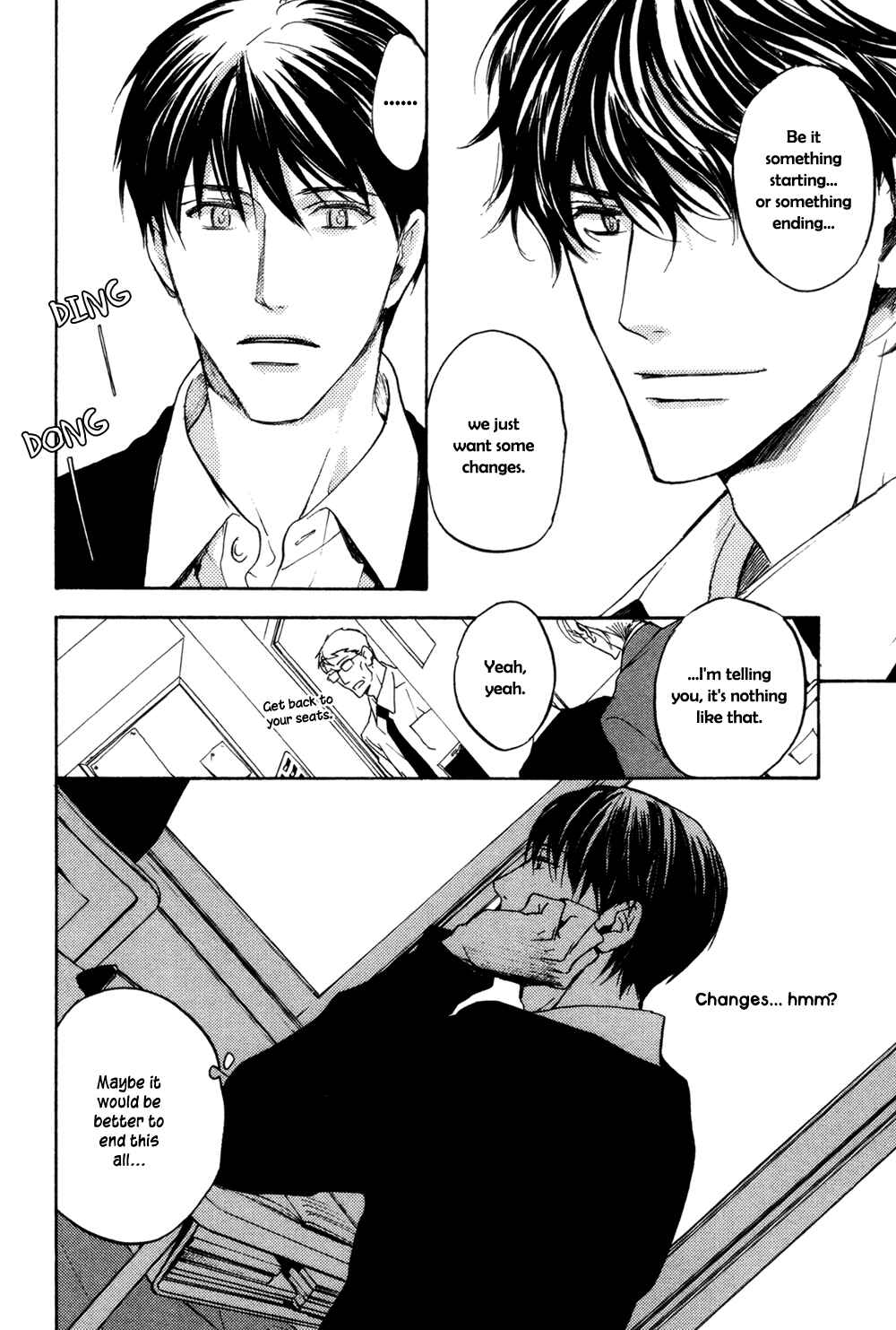 Page 13 Chapter 5 Soko ni Suwaru na