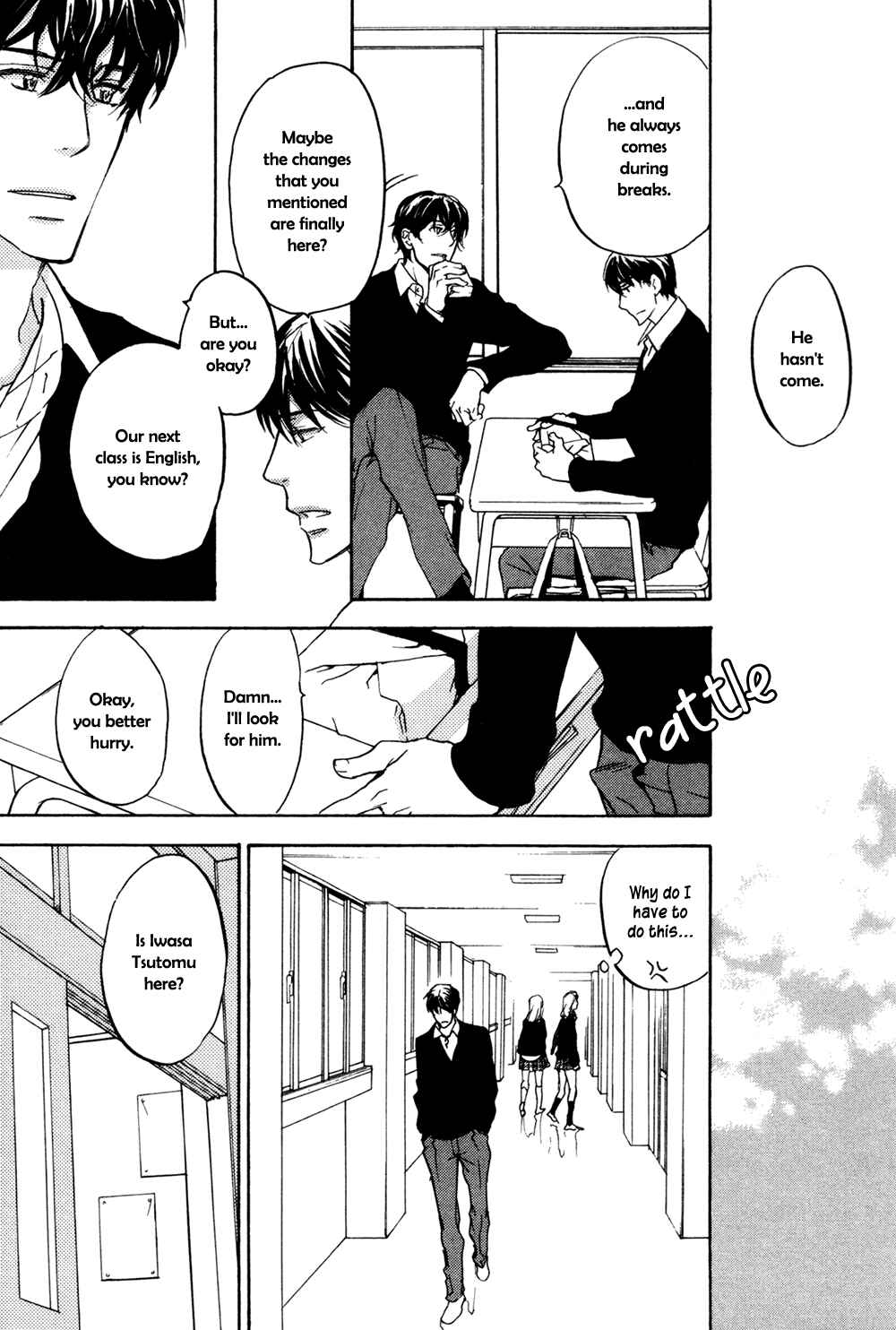 Page 14 Chapter 5 Soko ni Suwaru na