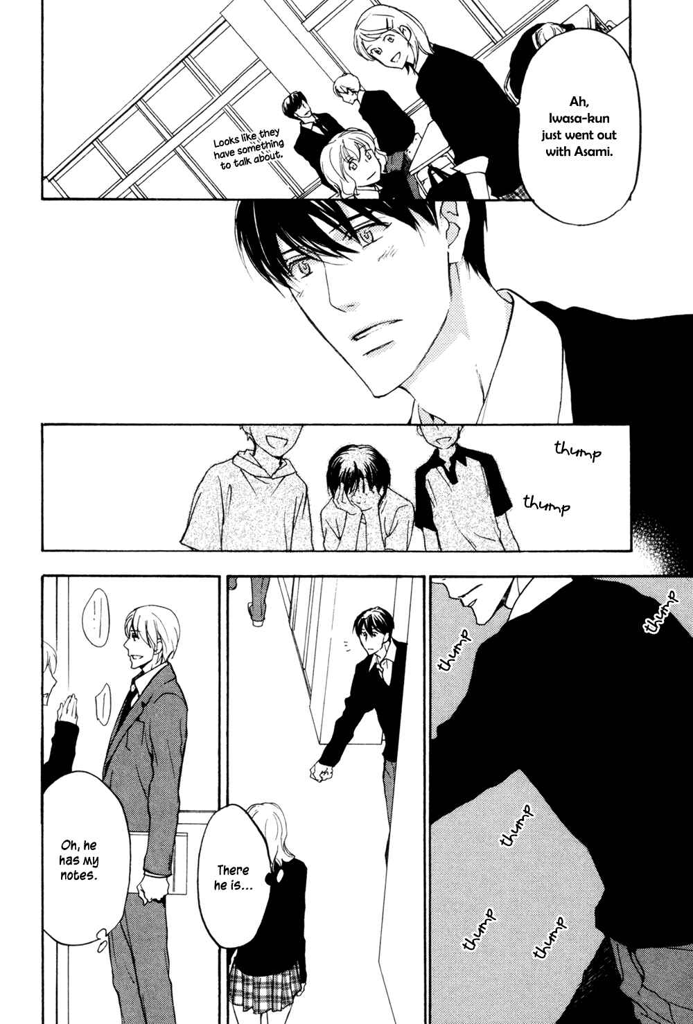 Page 15 Chapter 5 Soko ni Suwaru na