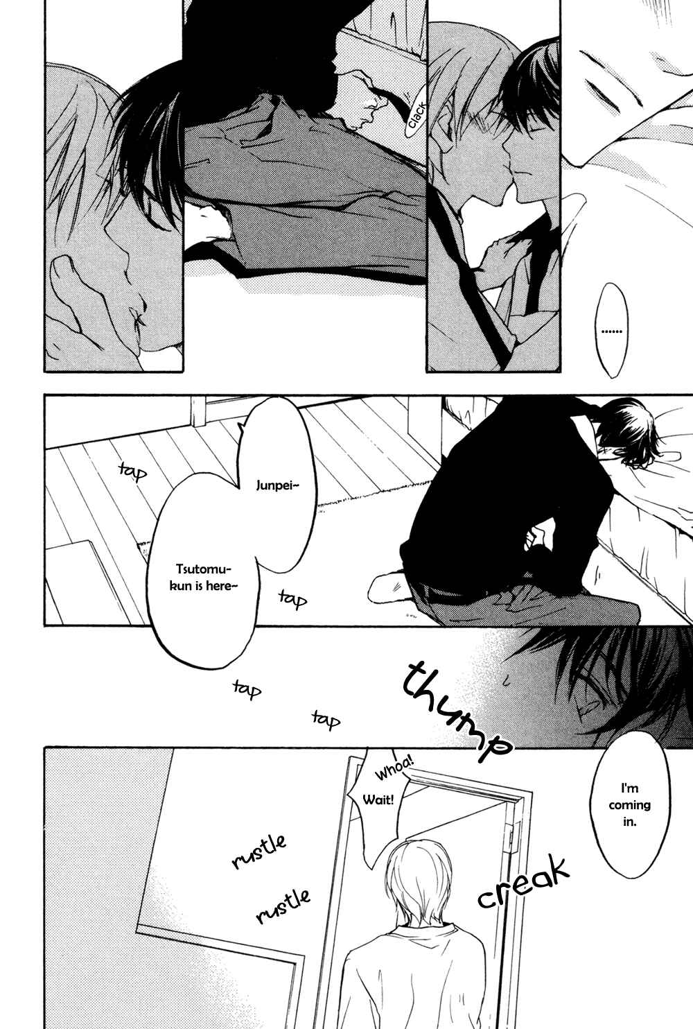 Page 19 Chapter 5 Soko ni Suwaru na