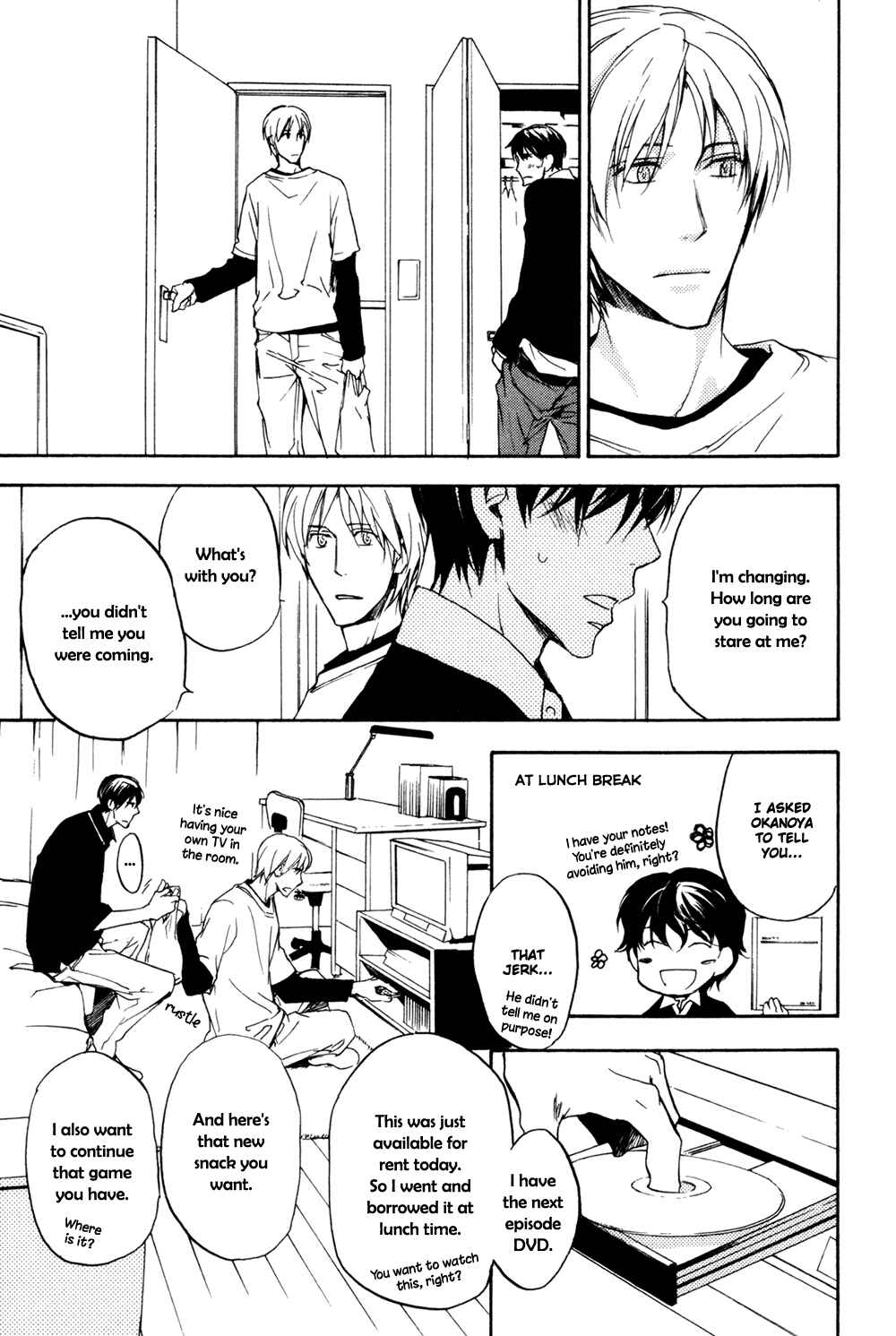 Page 20 Chapter 5 Soko ni Suwaru na