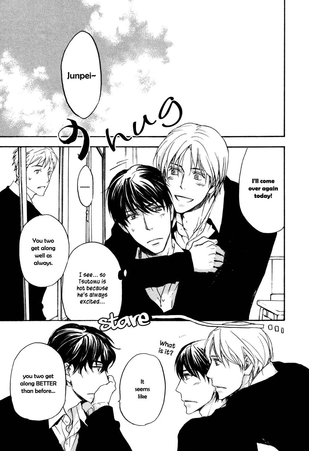 Page 40 Chapter 5 Soko ni Suwaru na