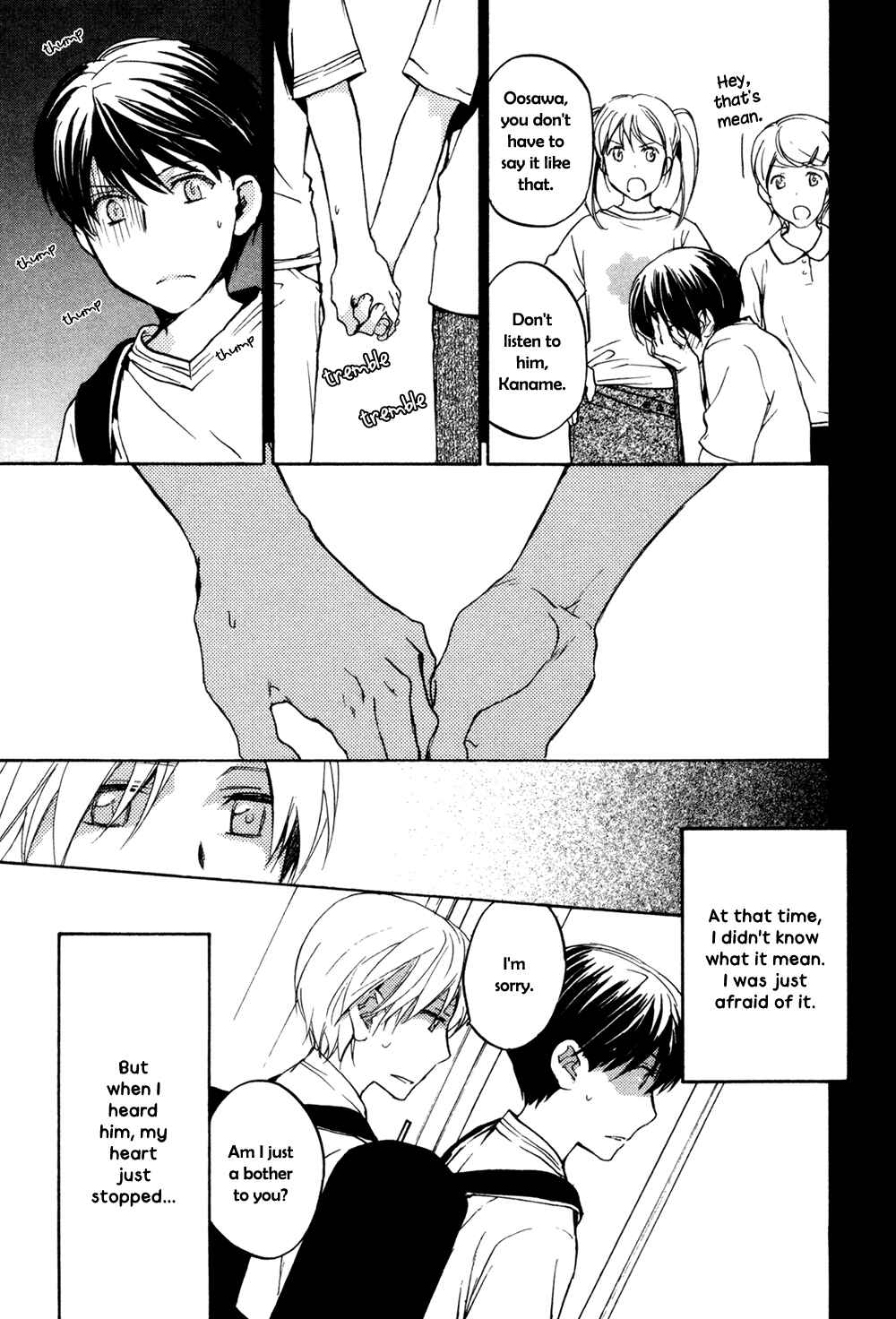 Page 6 Chapter 5 Soko ni Suwaru na