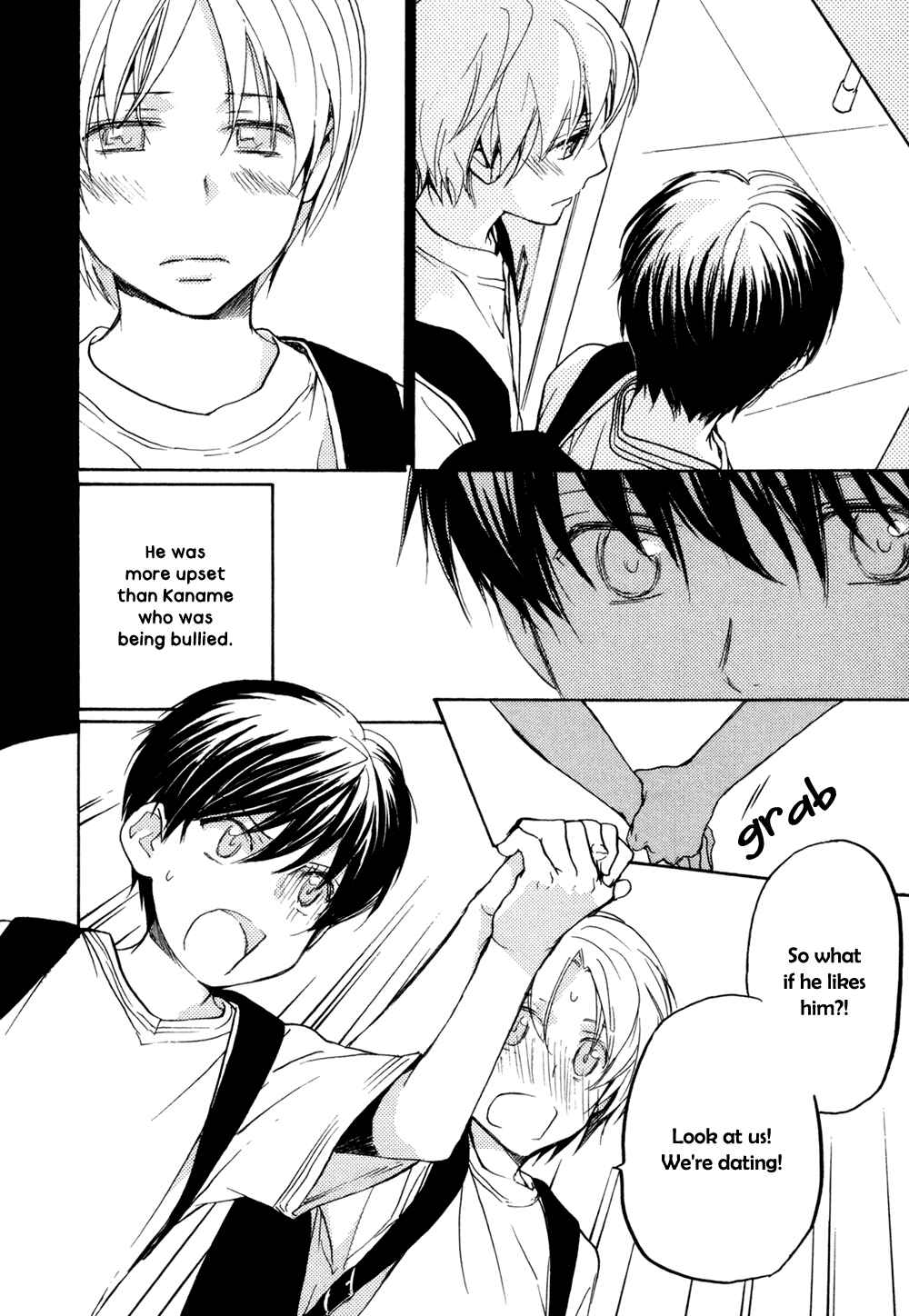 Page 7 Chapter 5 Soko ni Suwaru na