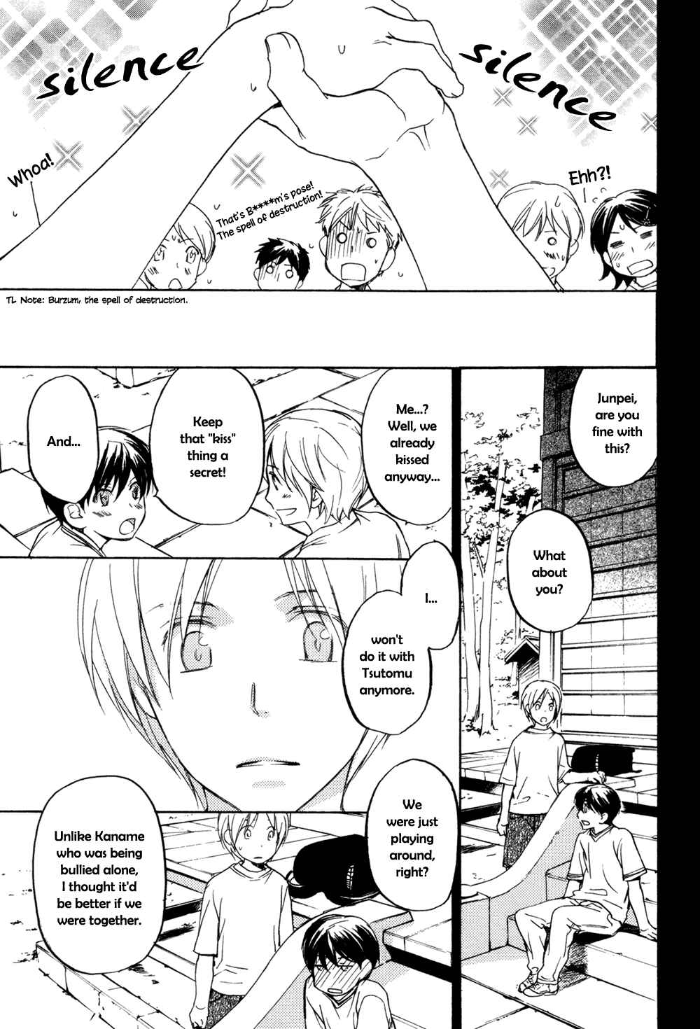 Page 8 Chapter 5 Soko ni Suwaru na