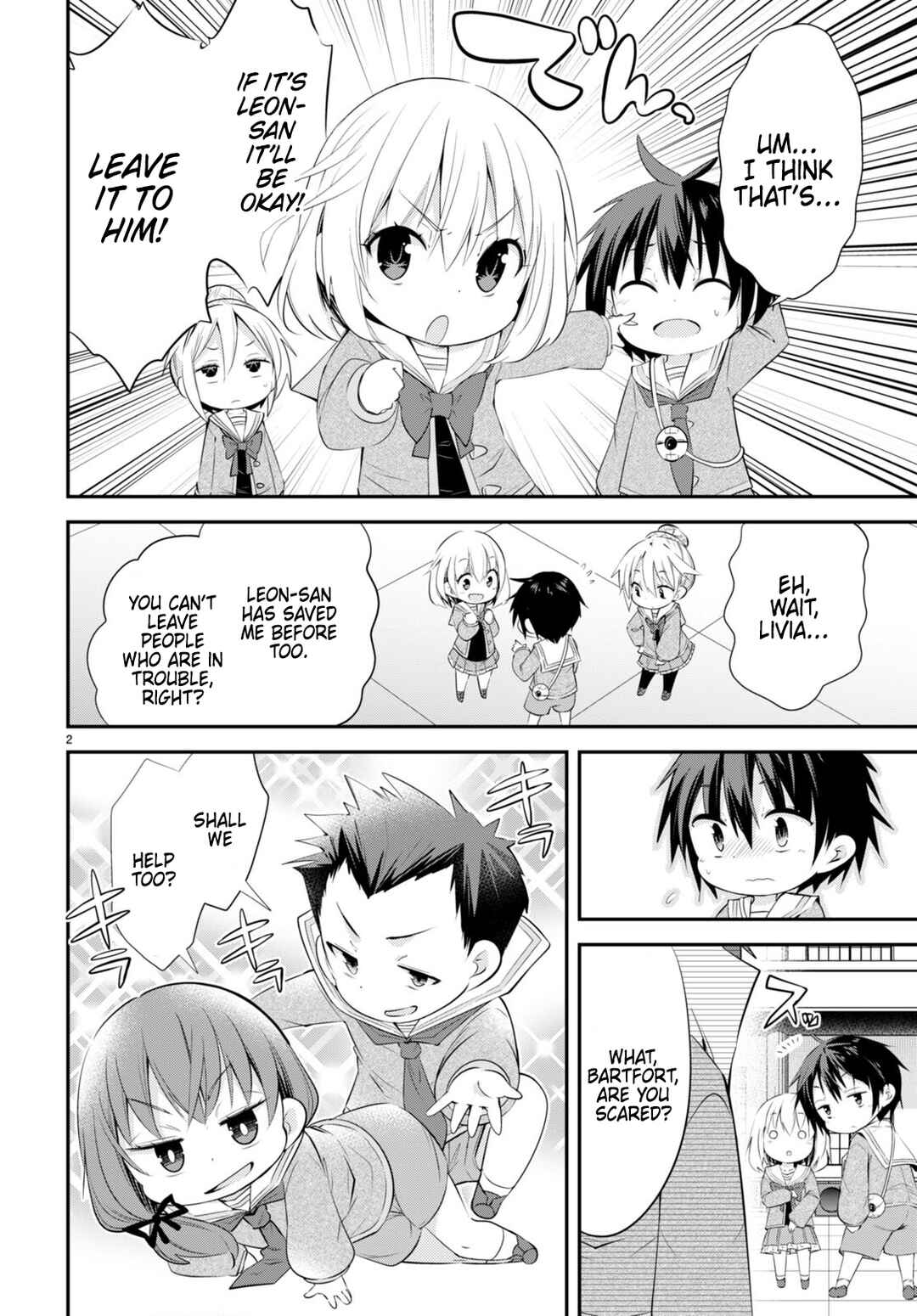 Page 4 Chapter 14 Otome Game Youchien wa Mobu ni Kibishii Youchiendesu