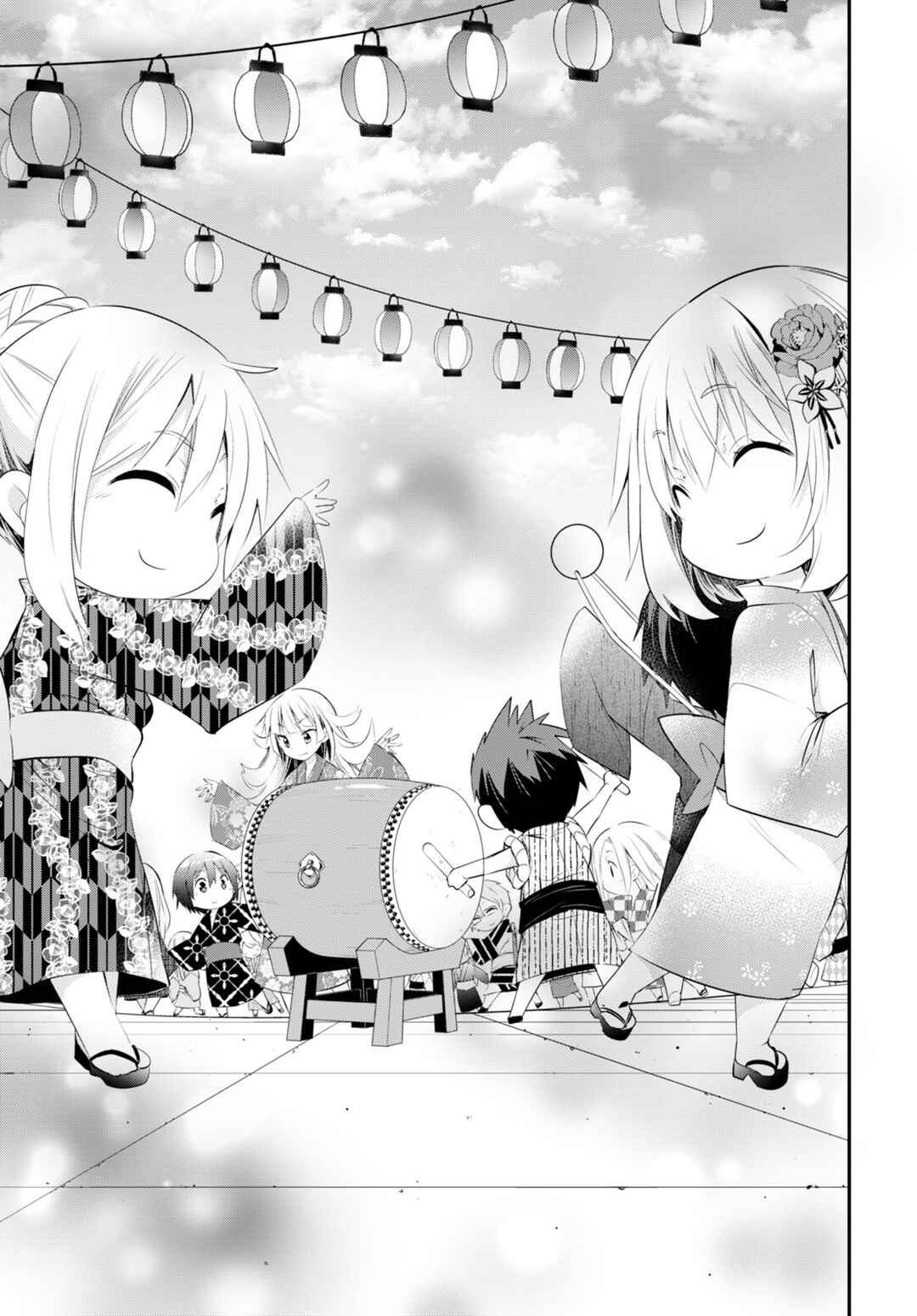 Page 11 Chapter 7 Otome Game Youchien wa Mobu ni Kibishii Youchiendesu