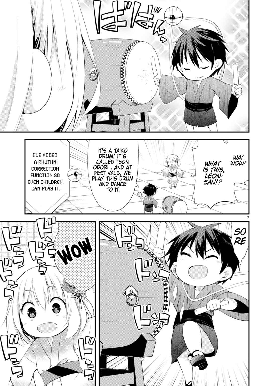 Page 7 Chapter 7 Otome Game Youchien wa Mobu ni Kibishii Youchiendesu