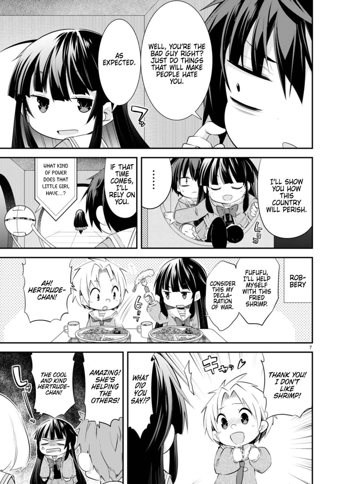 Page 7 Chapter 17 Otome Game Youchien wa Mobu ni Kibishii Youchiendesu
