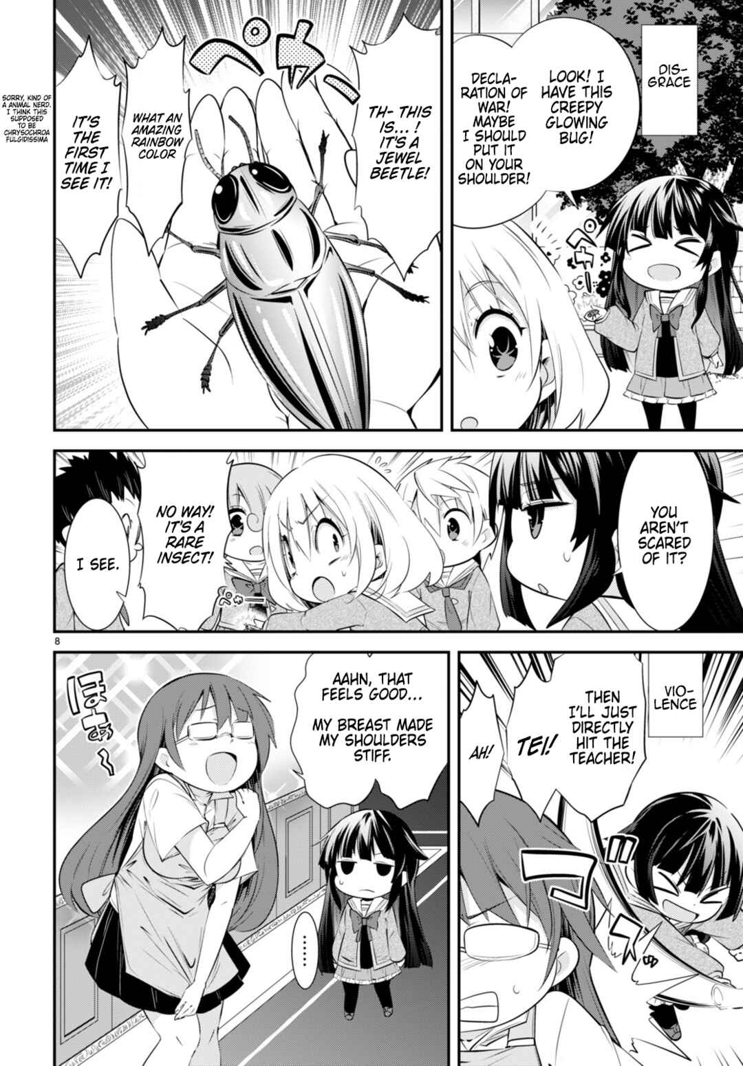 Page 8 Chapter 17 Otome Game Youchien wa Mobu ni Kibishii Youchiendesu