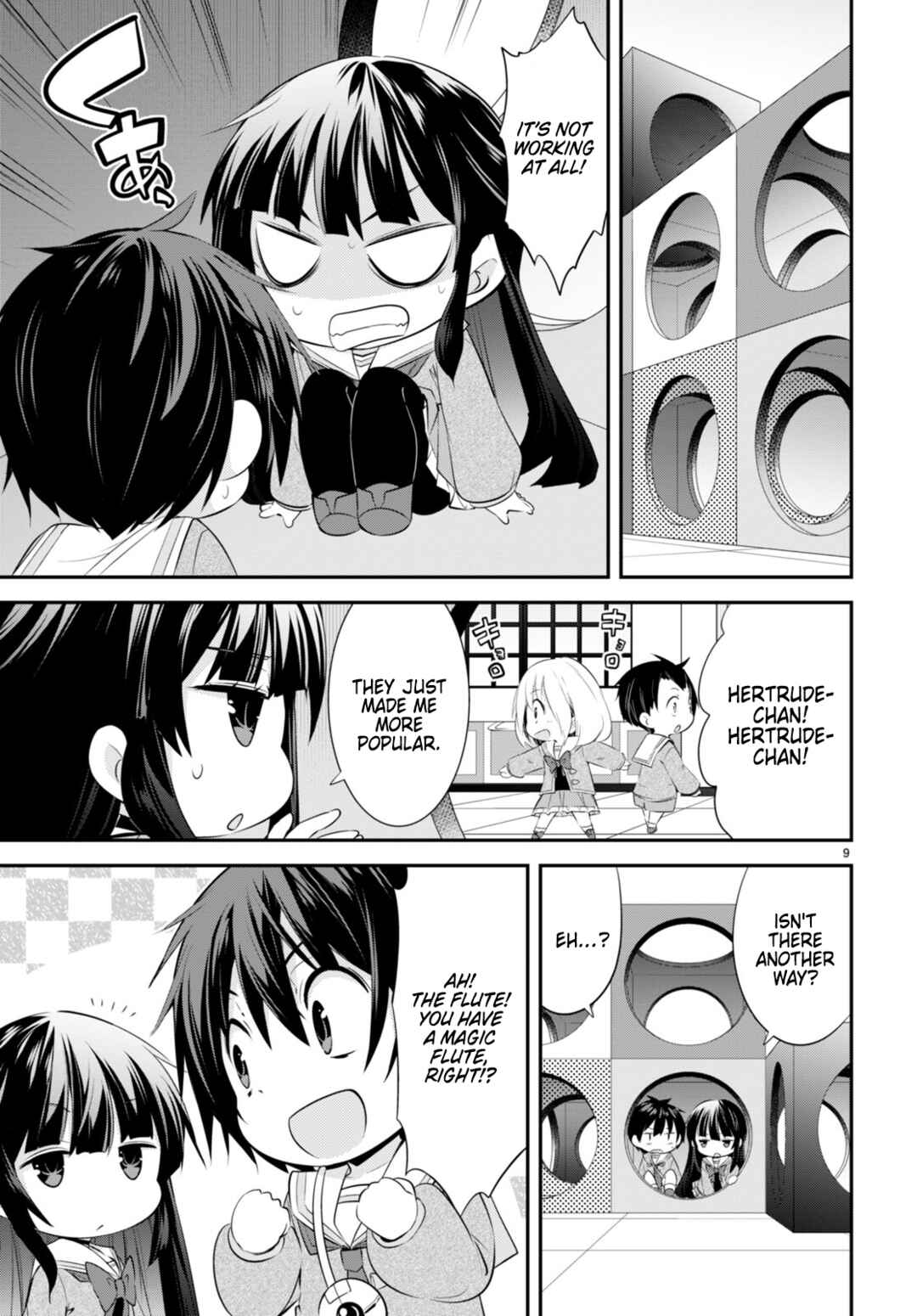 Page 9 Chapter 17 Otome Game Youchien wa Mobu ni Kibishii Youchiendesu