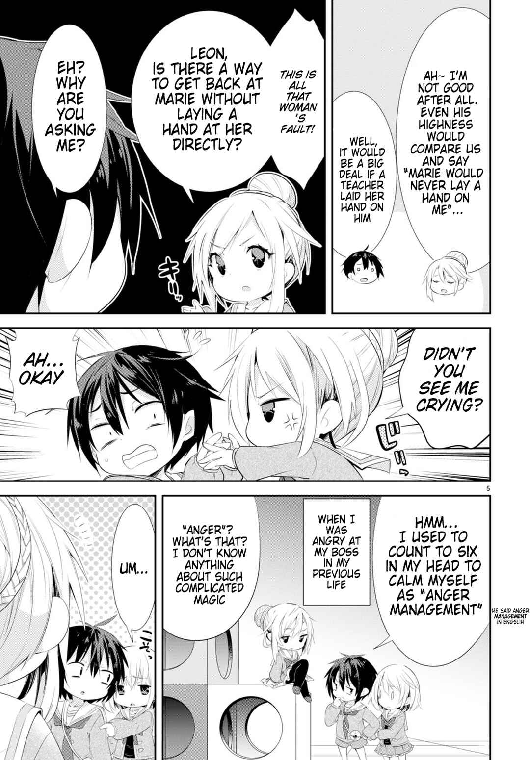 Page 5 Chapter 3 Otome Game Youchien wa Mobu ni Kibishii Youchiendesu