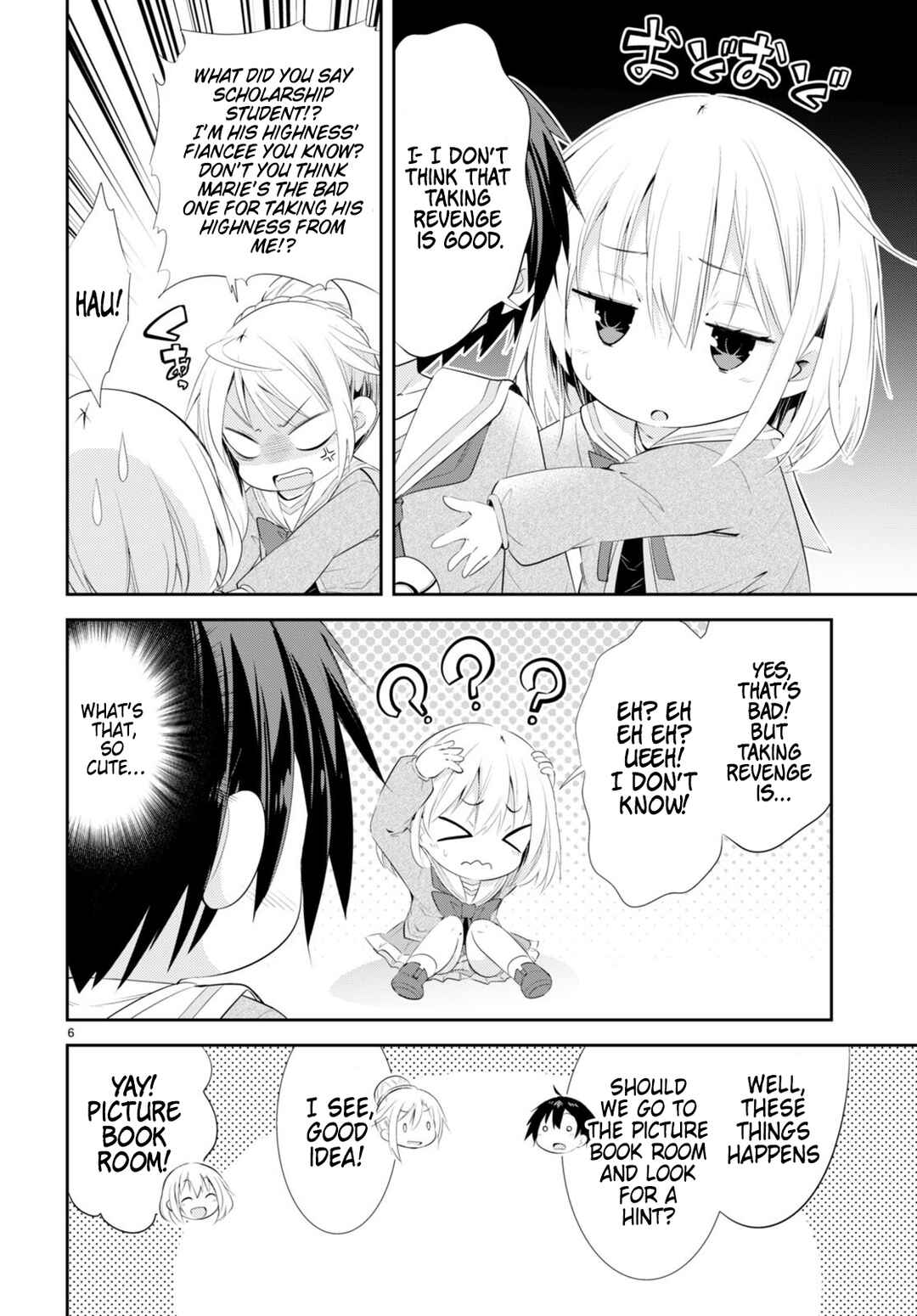 Page 6 Chapter 3 Otome Game Youchien wa Mobu ni Kibishii Youchiendesu