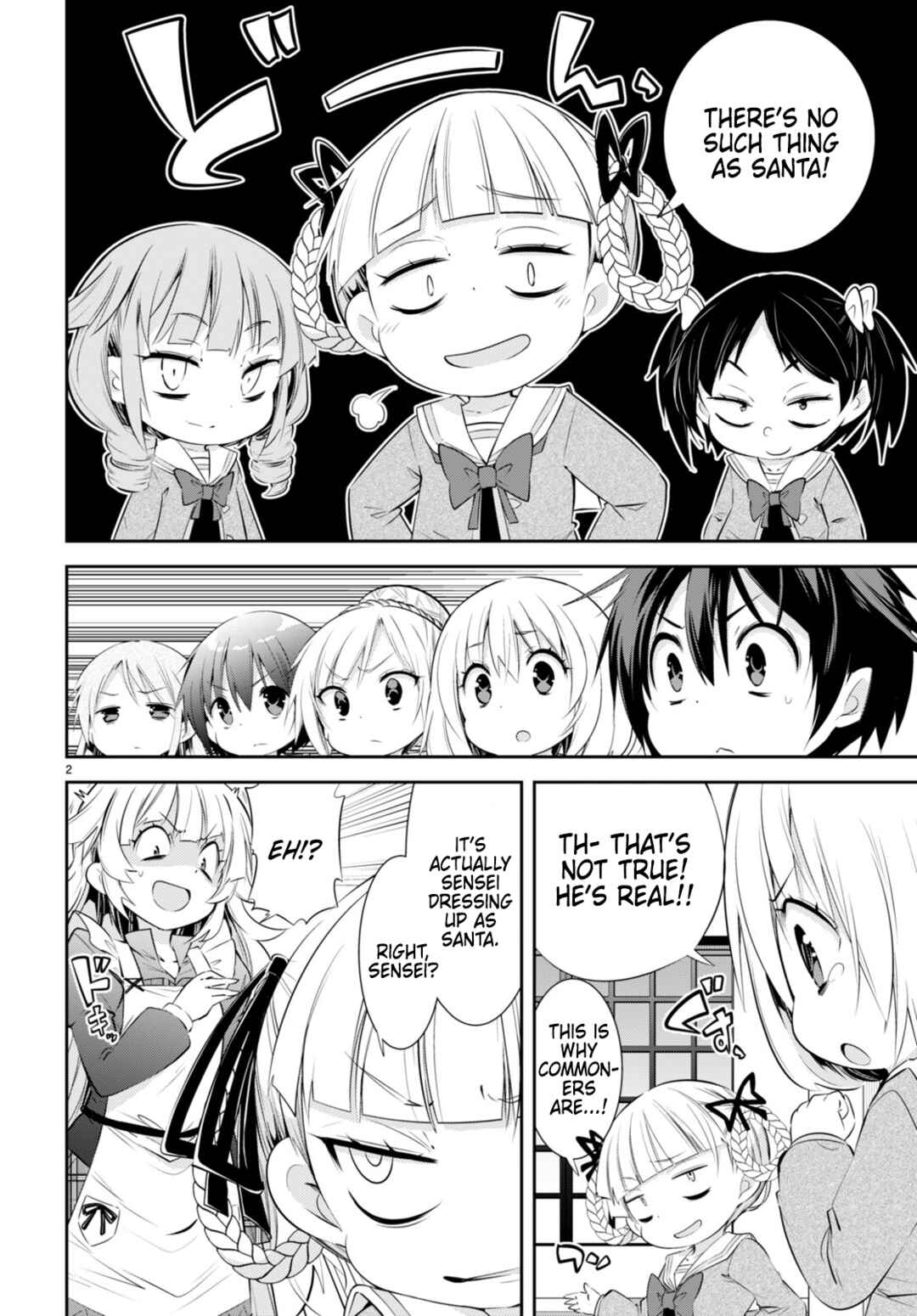 Page 2 Chapter 22 Otome Game Youchien wa Mobu ni Kibishii Youchiendesu