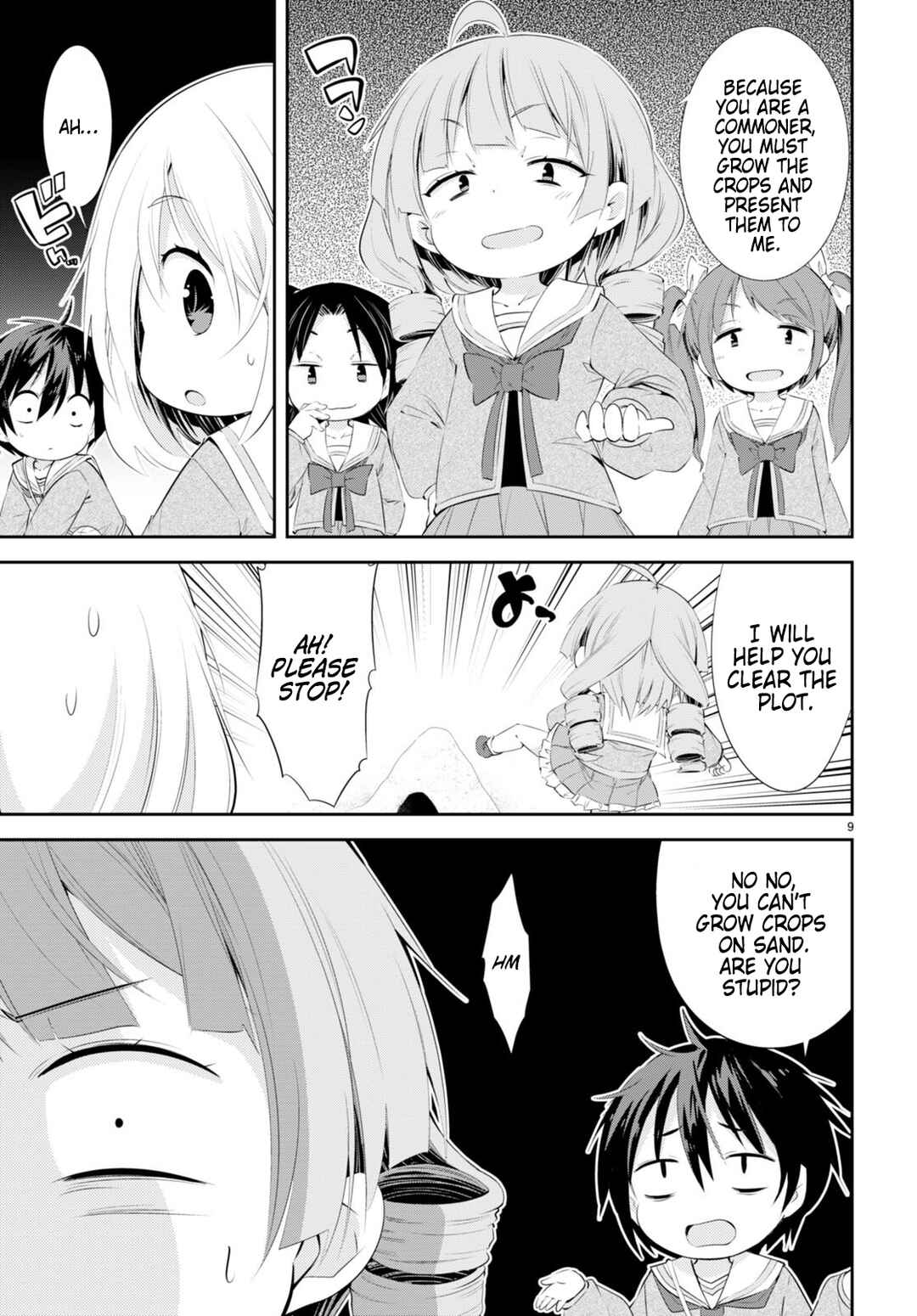Page 10 Chapter 2 Otome Game Youchien wa Mobu ni Kibishii Youchiendesu