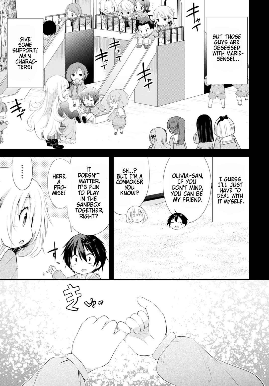 Page 8 Chapter 2 Otome Game Youchien wa Mobu ni Kibishii Youchiendesu