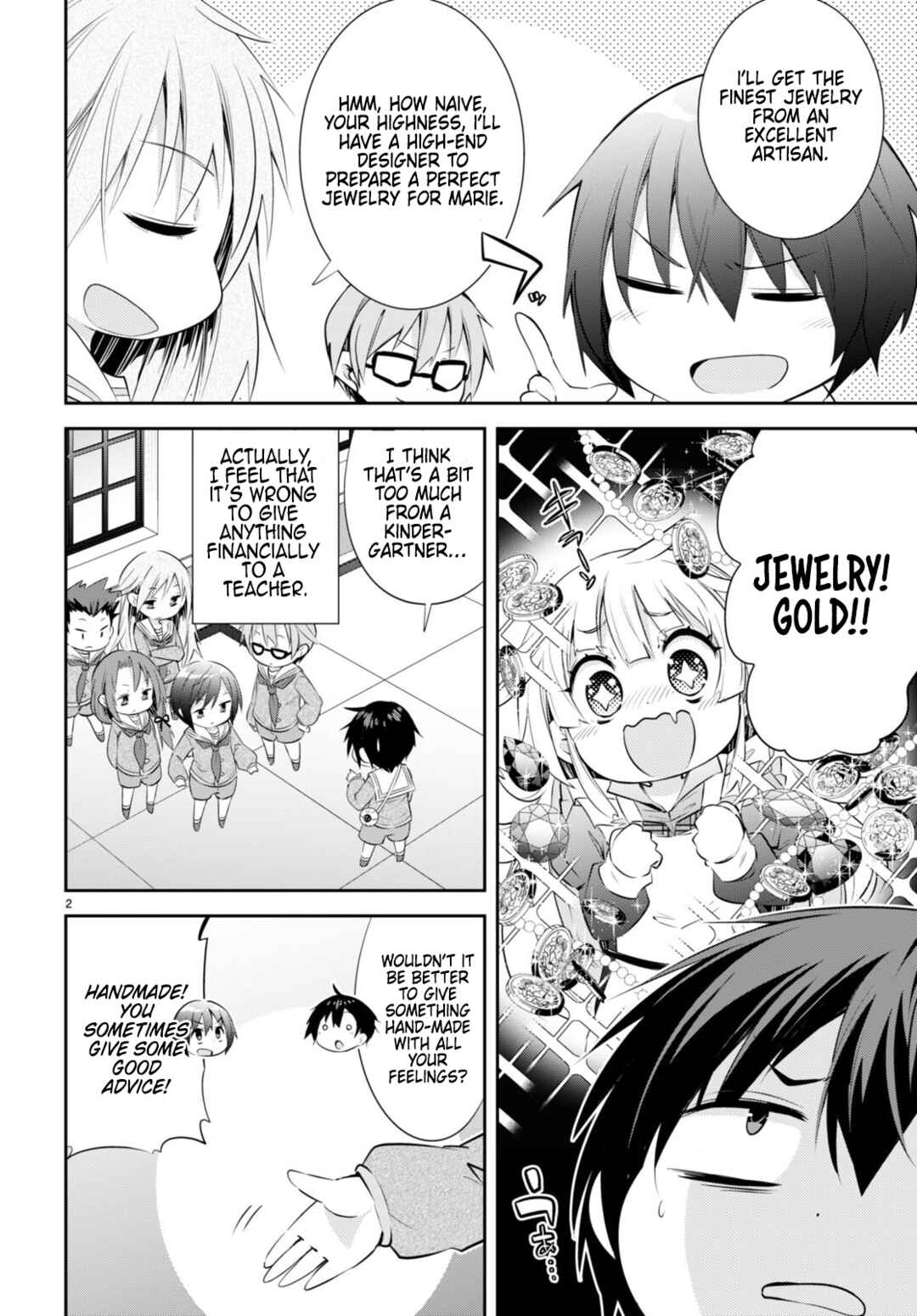 Page 2 Chapter 21 Otome Game Youchien wa Mobu ni Kibishii Youchiendesu