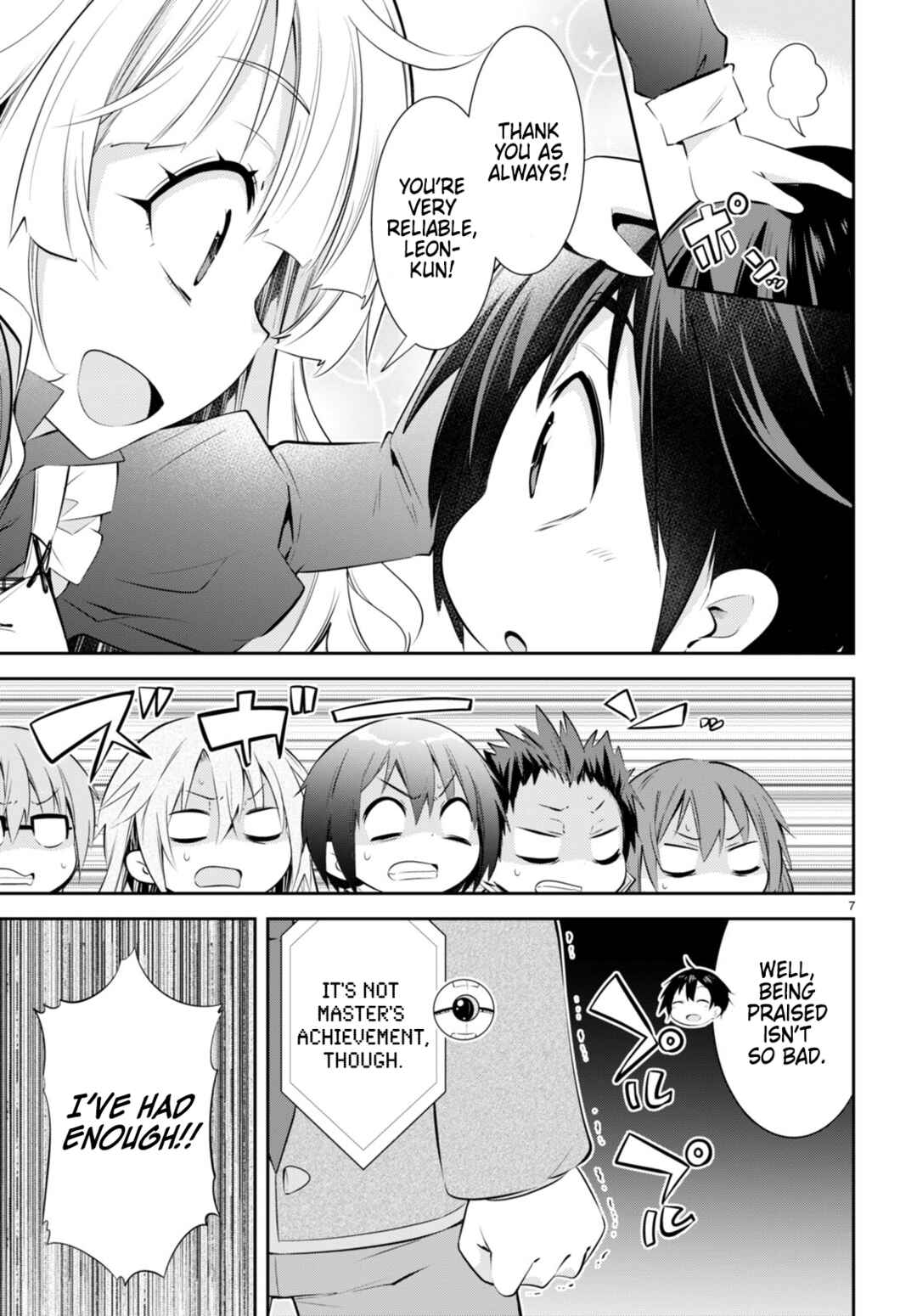 Page 7 Chapter 23 Otome Game Youchien wa Mobu ni Kibishii Youchiendesu